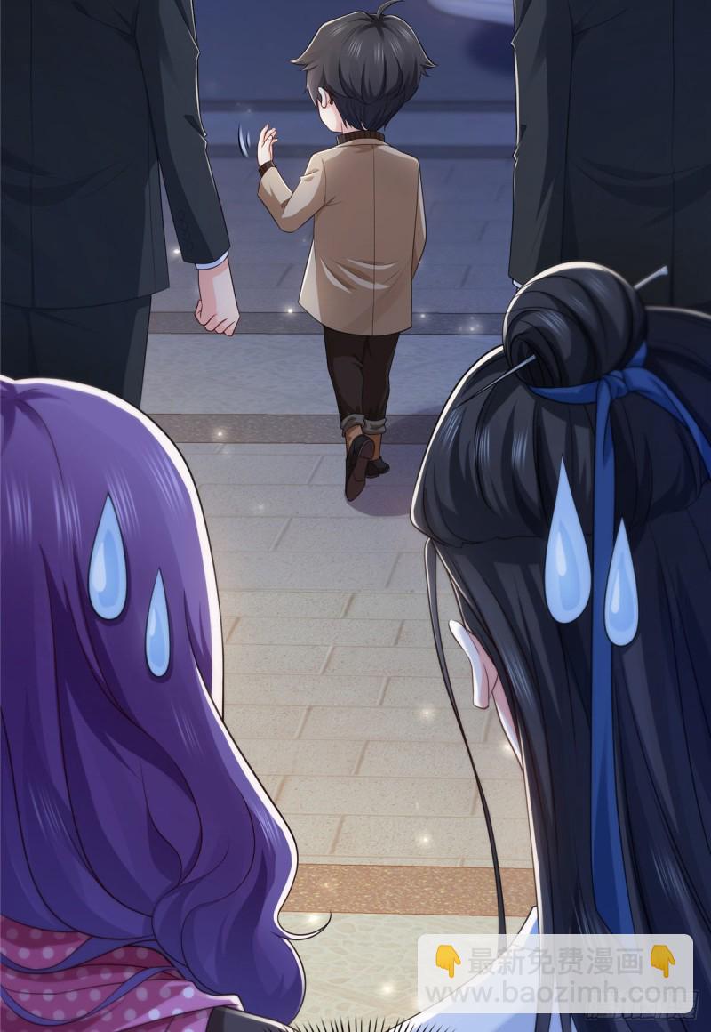 第185话  小魔头驾到20