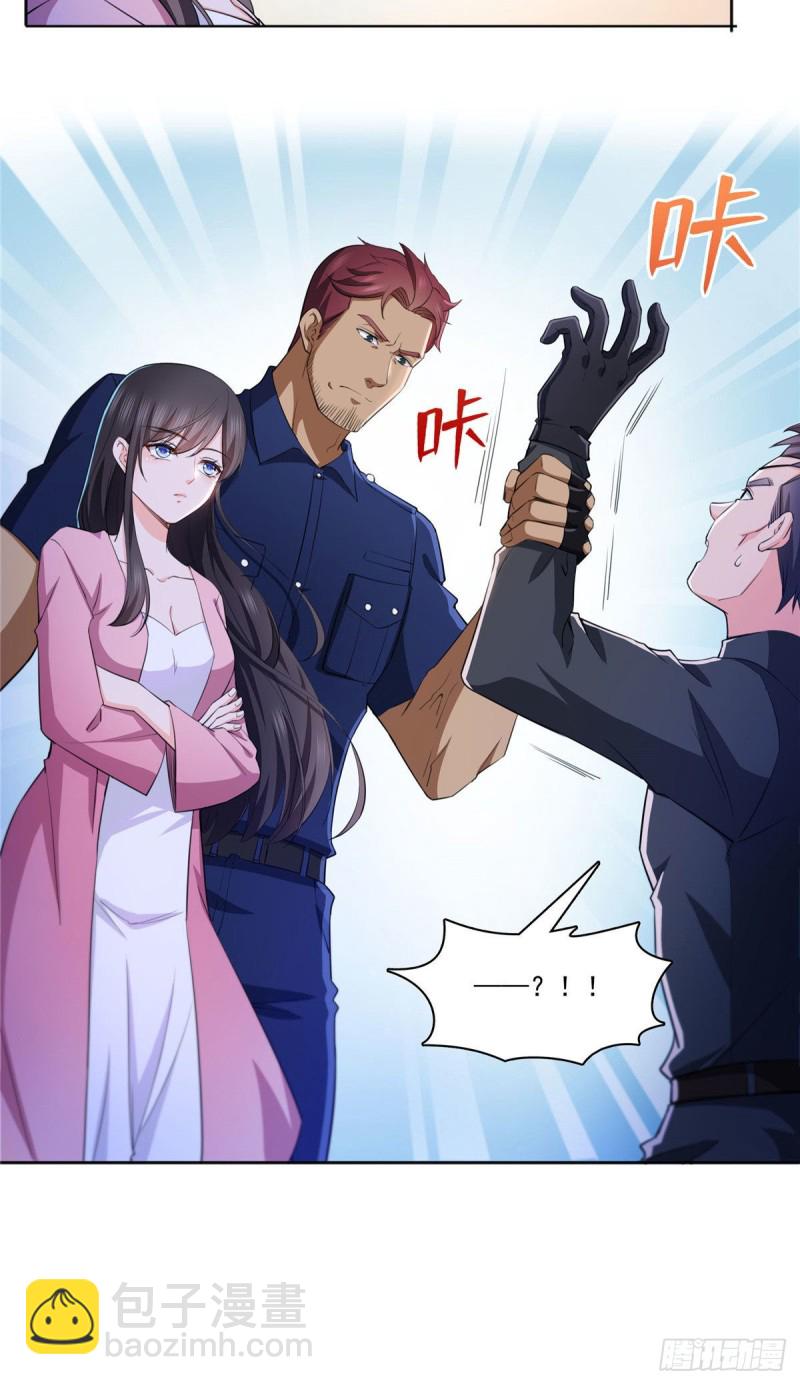 第186话 隐世家族29