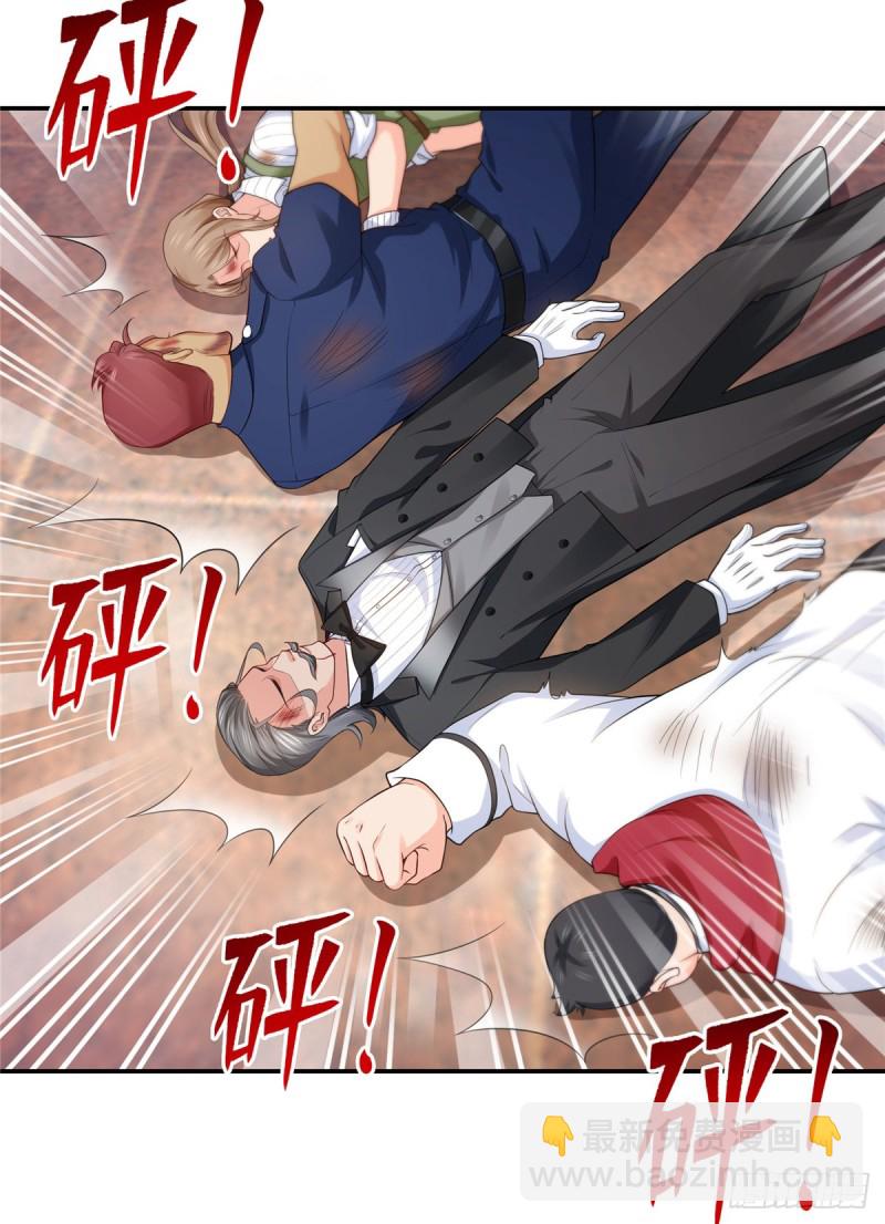 第187话 突然出现的孩子24