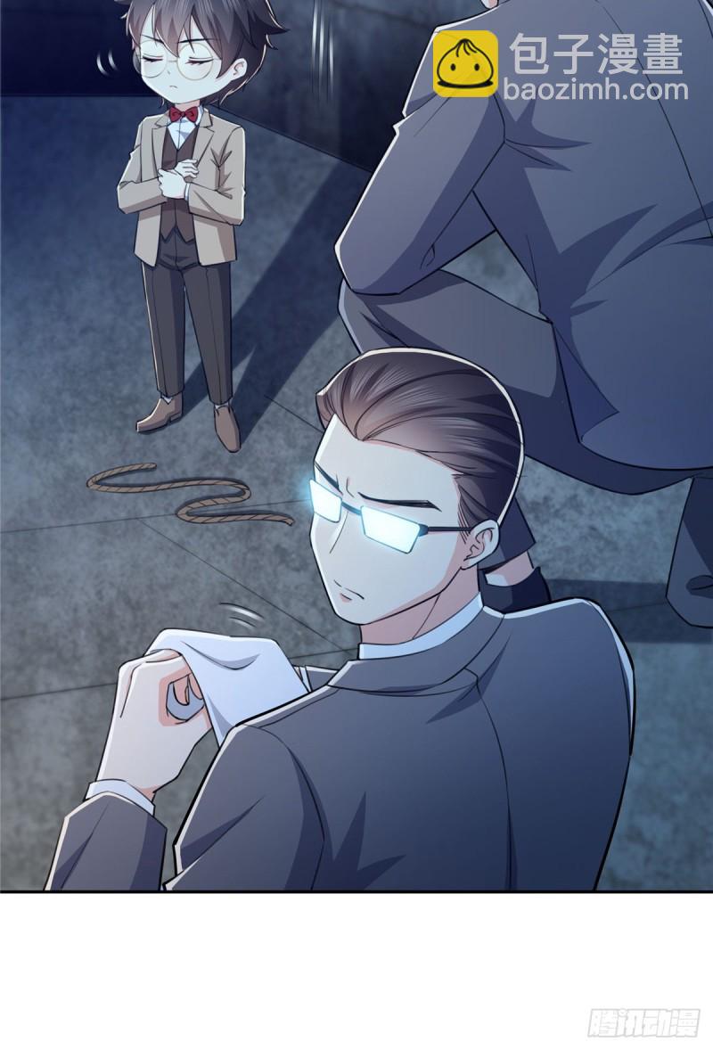 第188话 我姓聂27