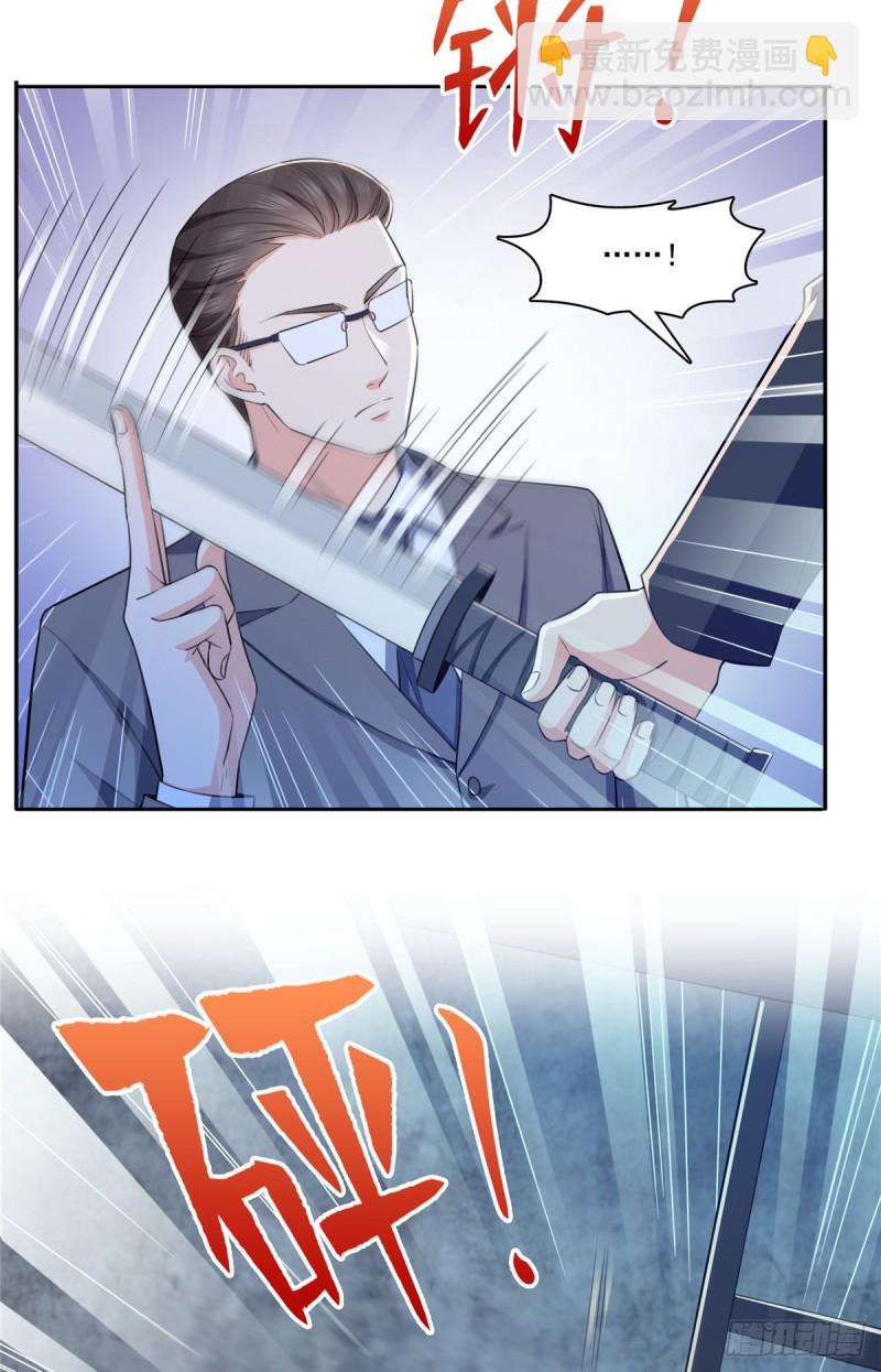 第188话 我姓聂32