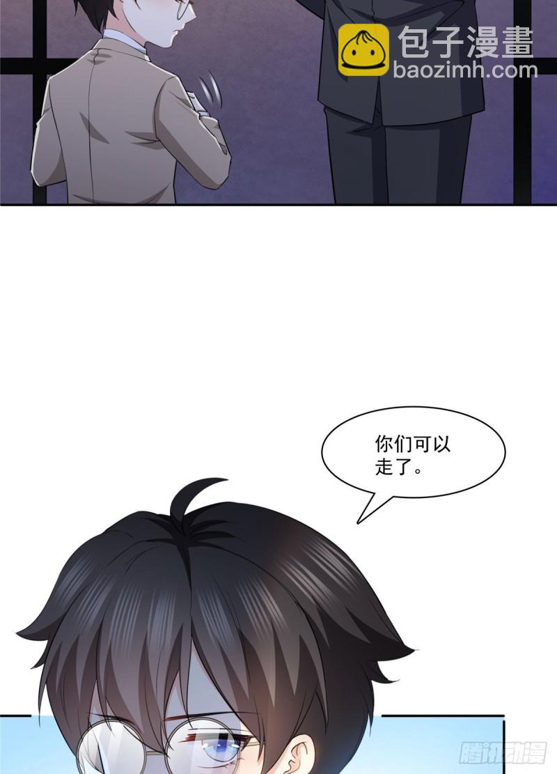 第188话 我姓聂41
