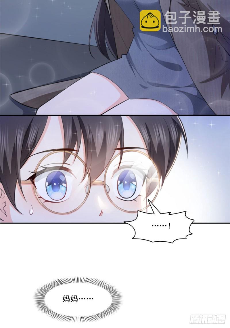 第188话 我姓聂5
