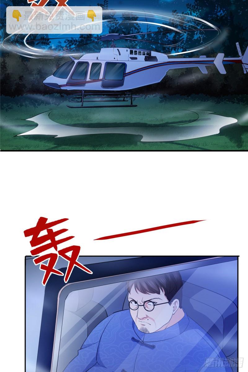 第189话 妈妈，初次见面31