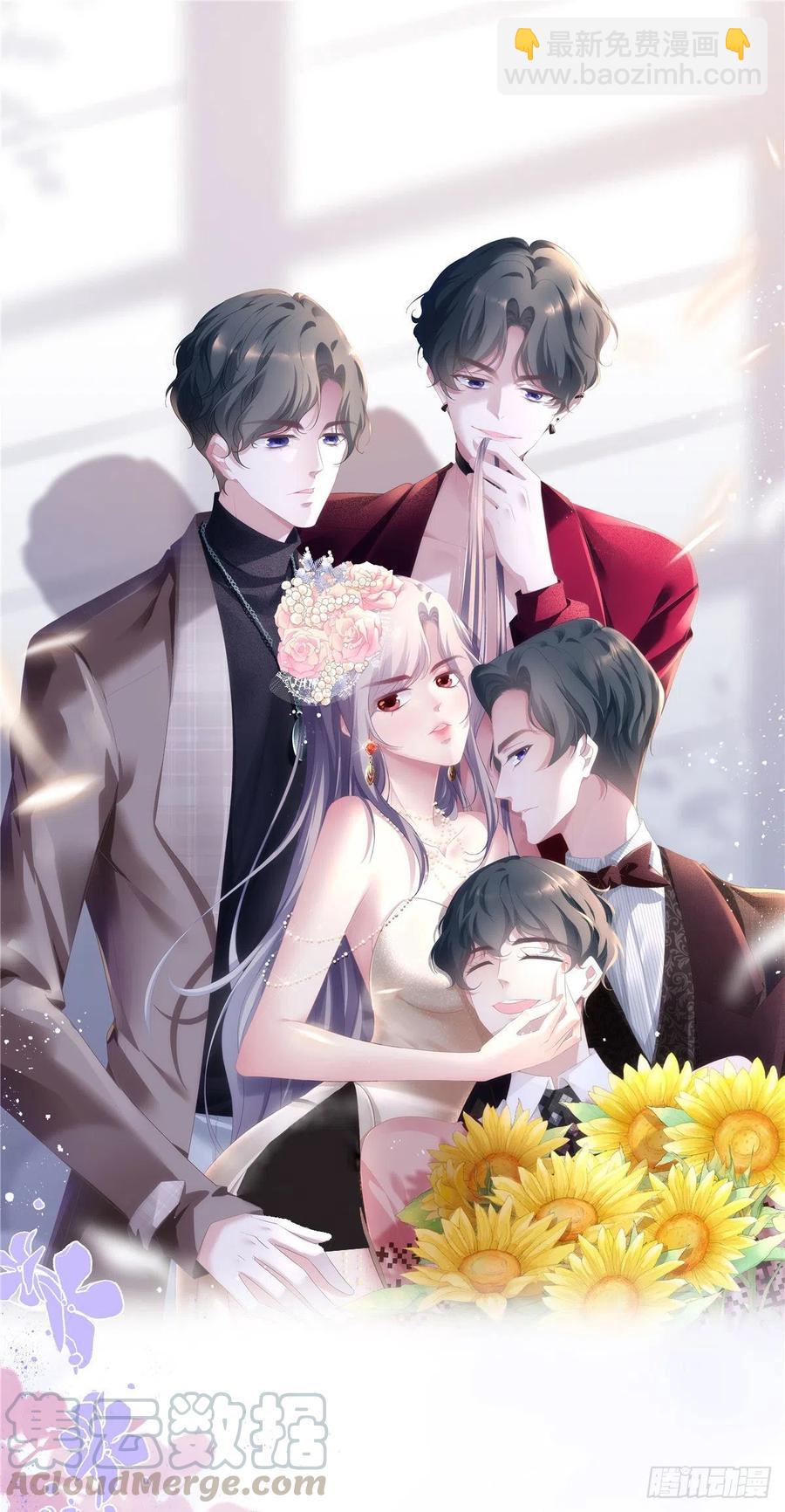 第194话 怕不是认错娃了？34