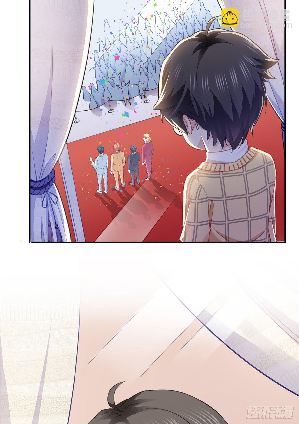 第197话 昨晚她和我睡一起29