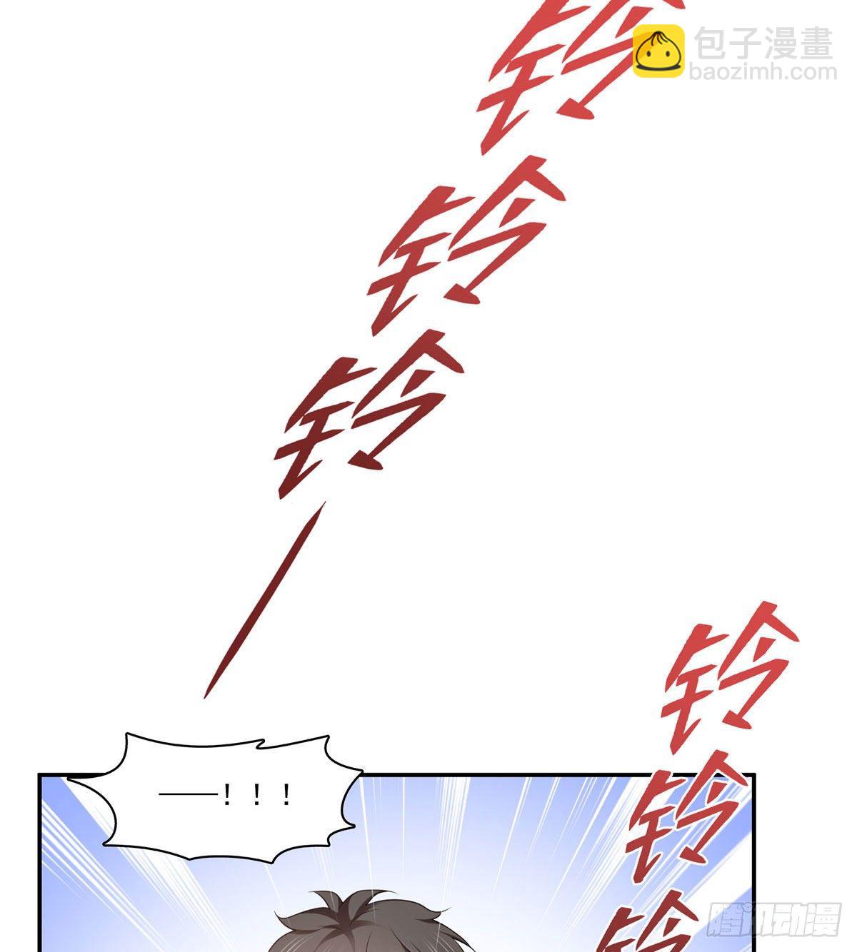 第201话 不然，一起睡？39