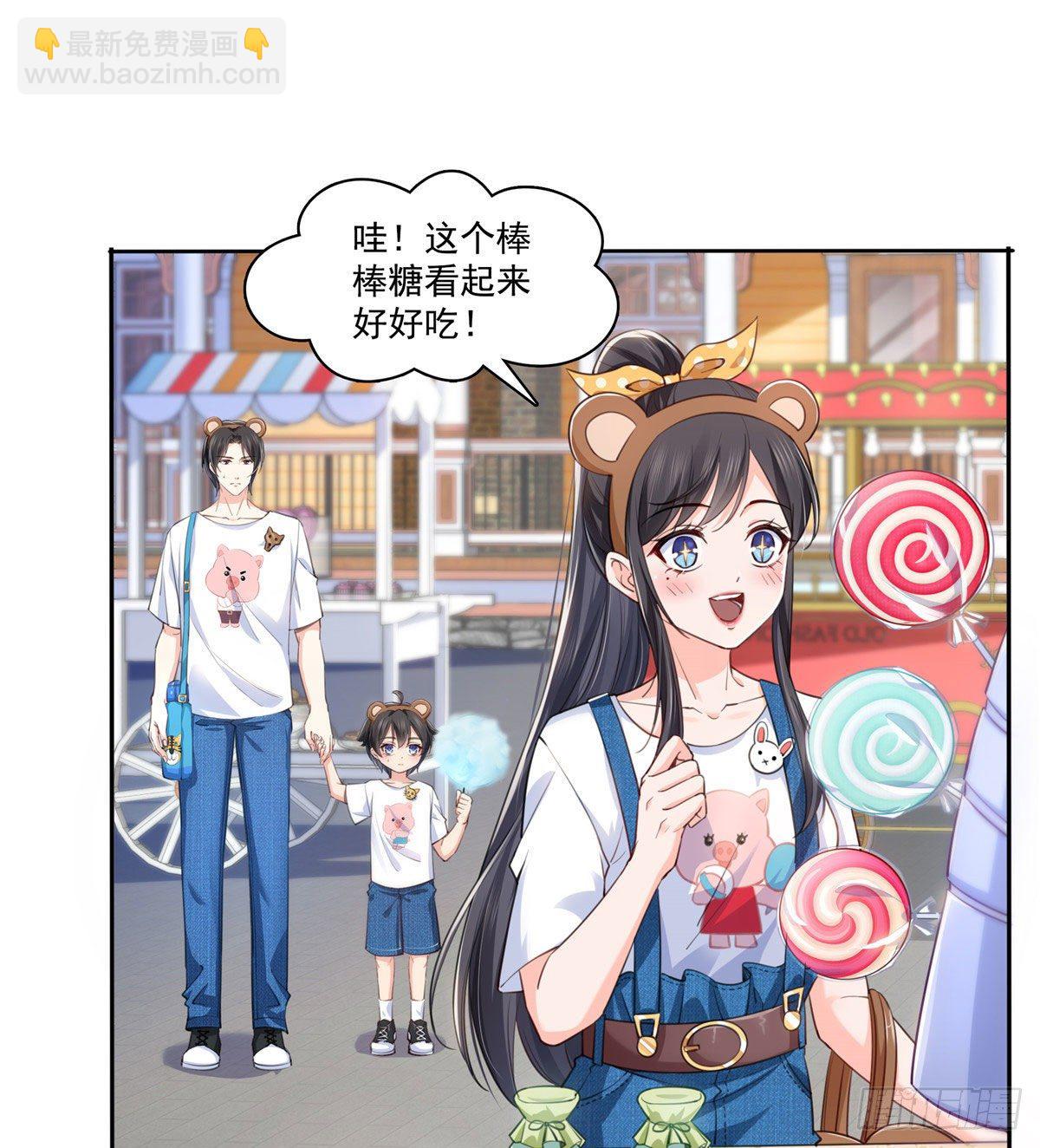 第203话 可能看到了奇观13
