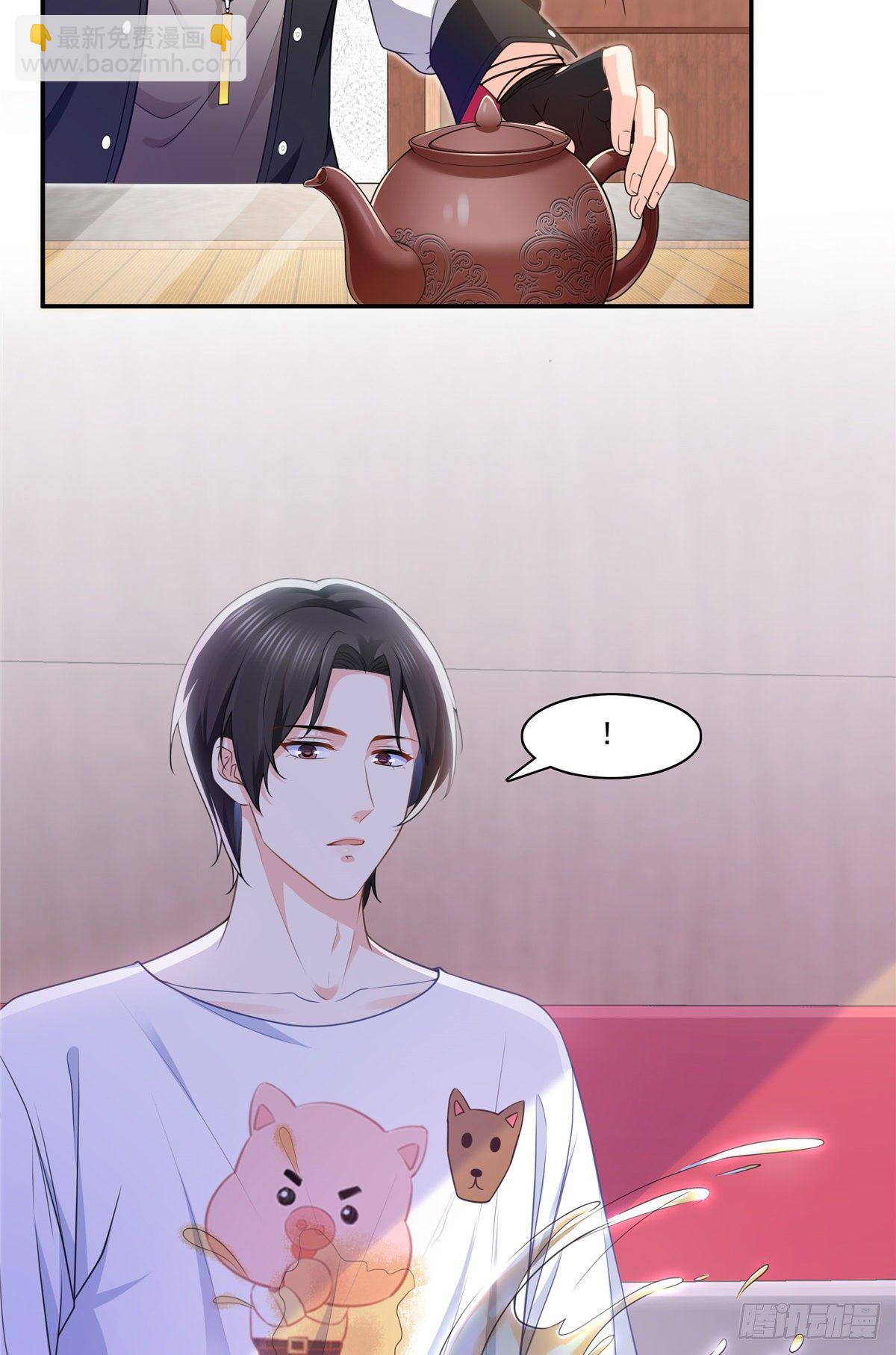 第204话 她已经死了21