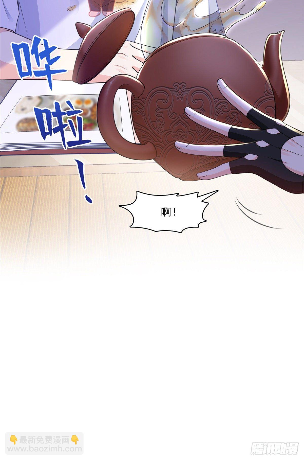 第204话 她已经死了22