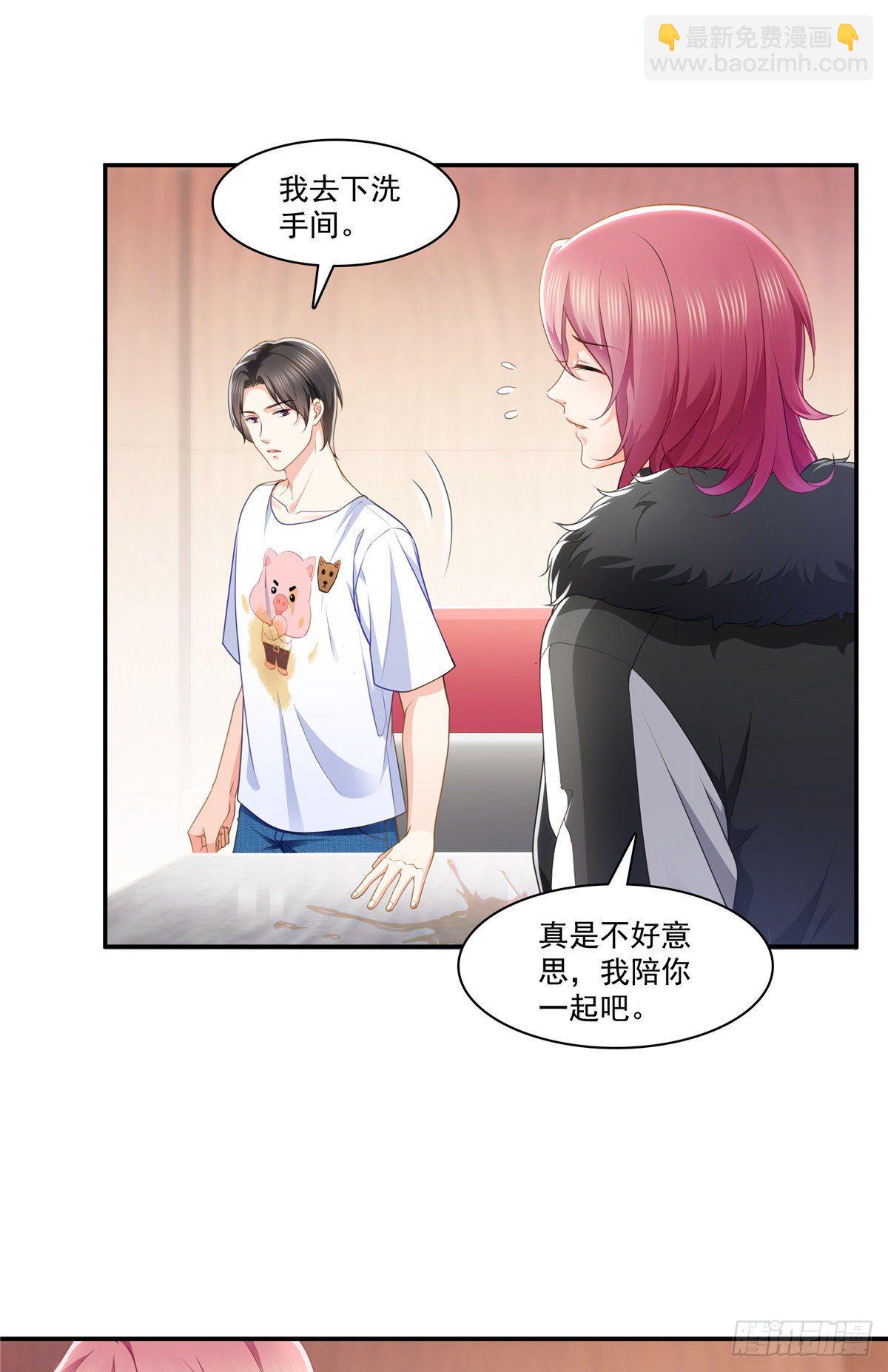 第204话 她已经死了23