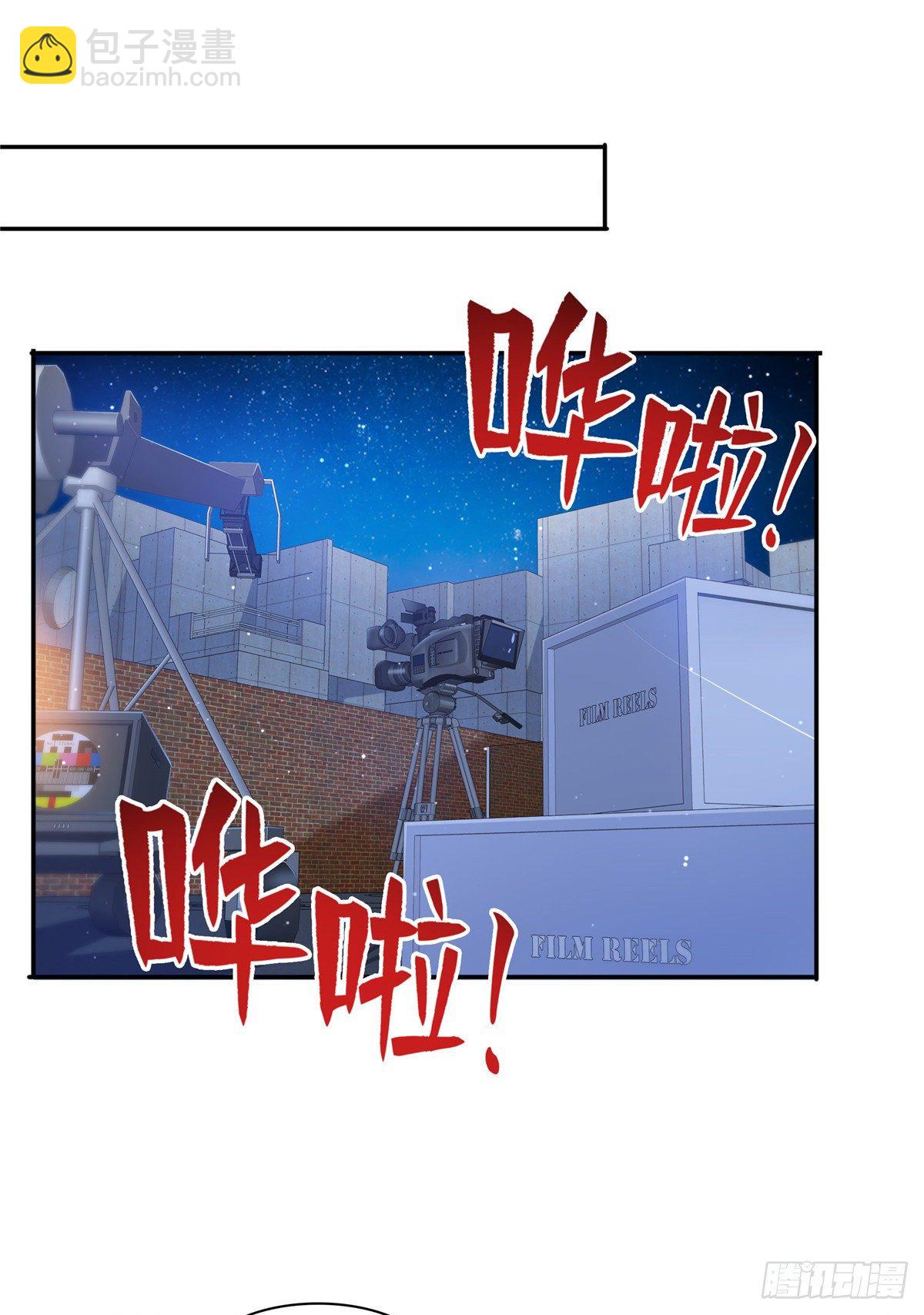 第205话 麻烦上门21