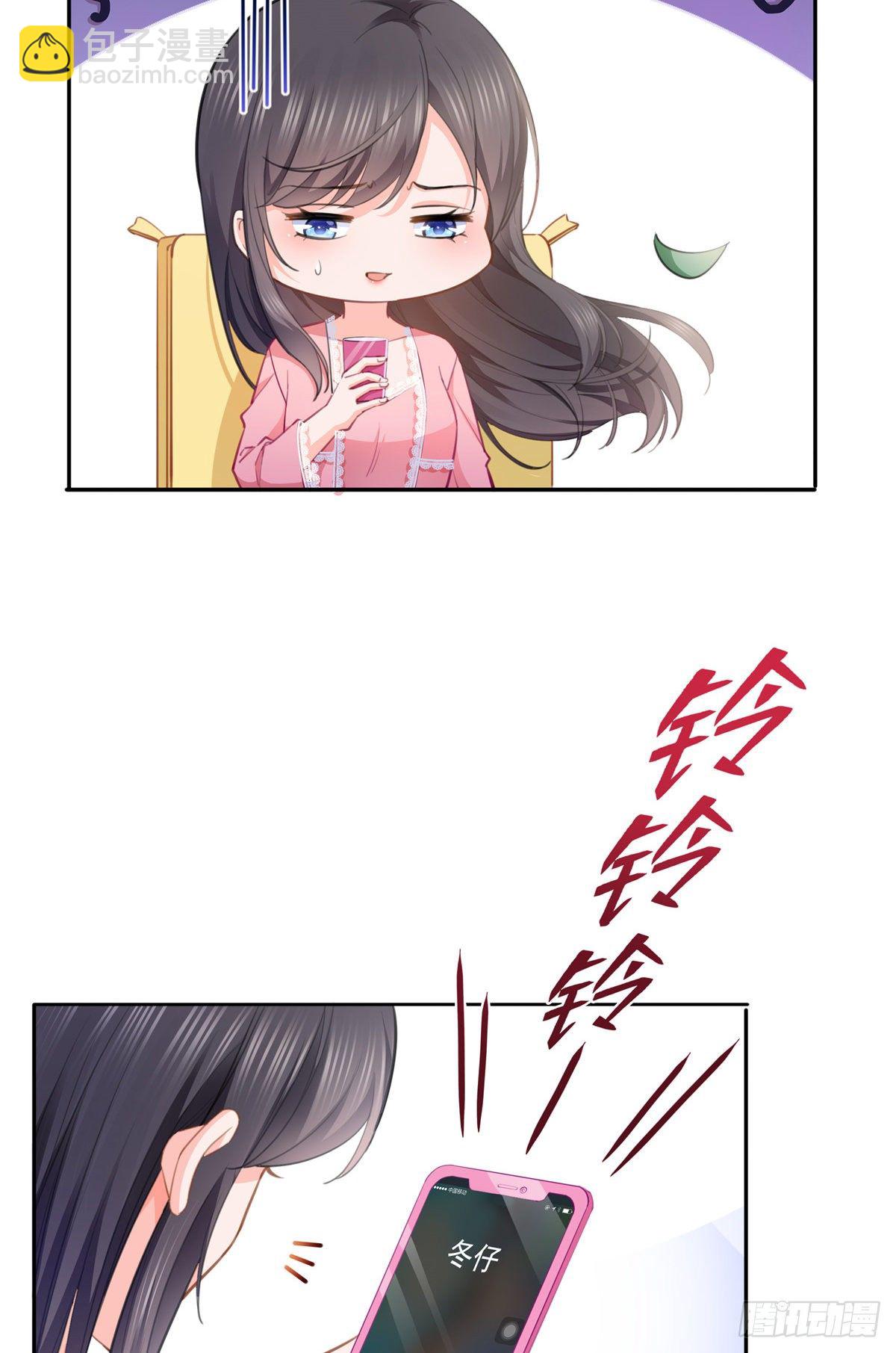 第207话 大白这么可爱13