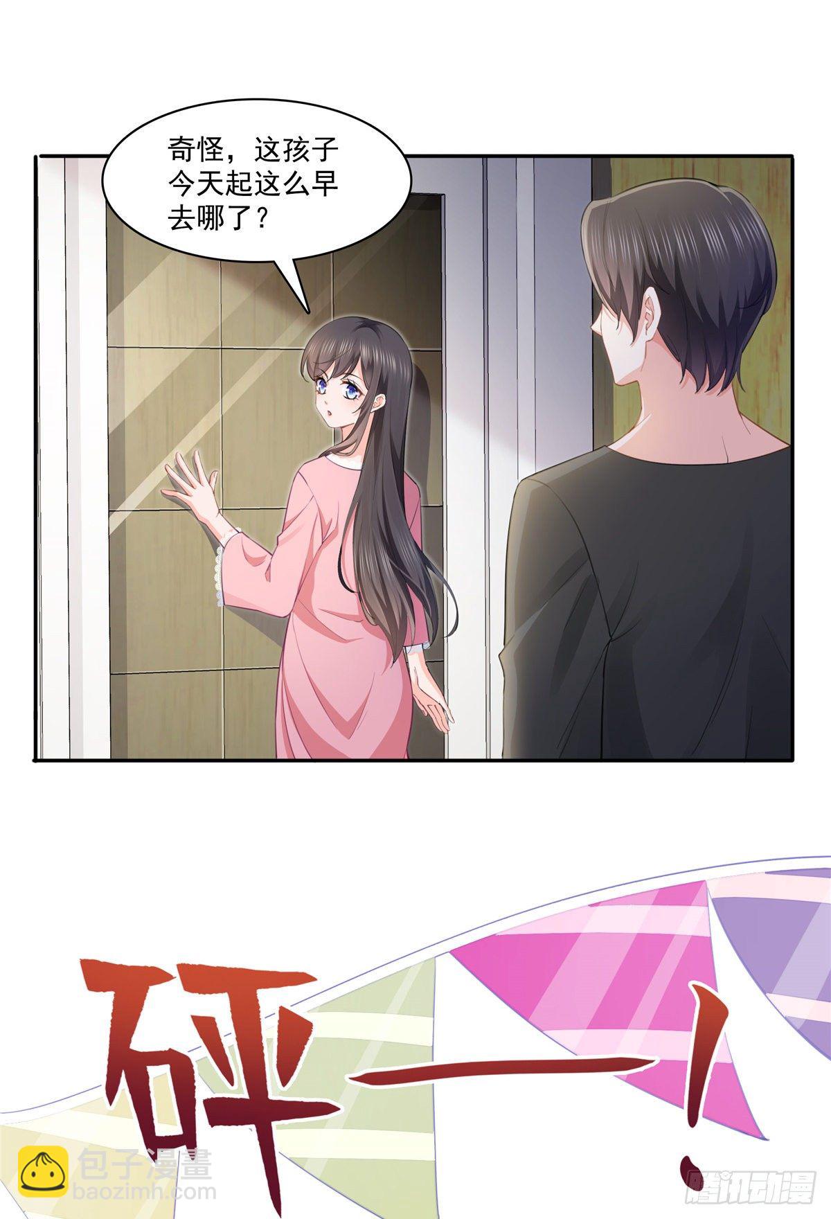 第207话 大白这么可爱20