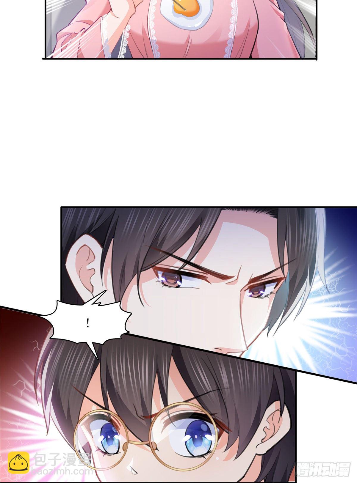第207话 大白这么可爱33