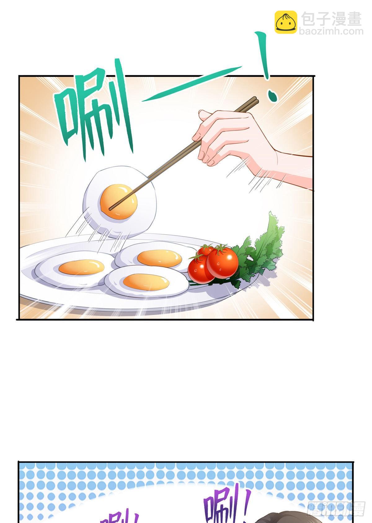 第208话 驯兽的本领能遗传？1