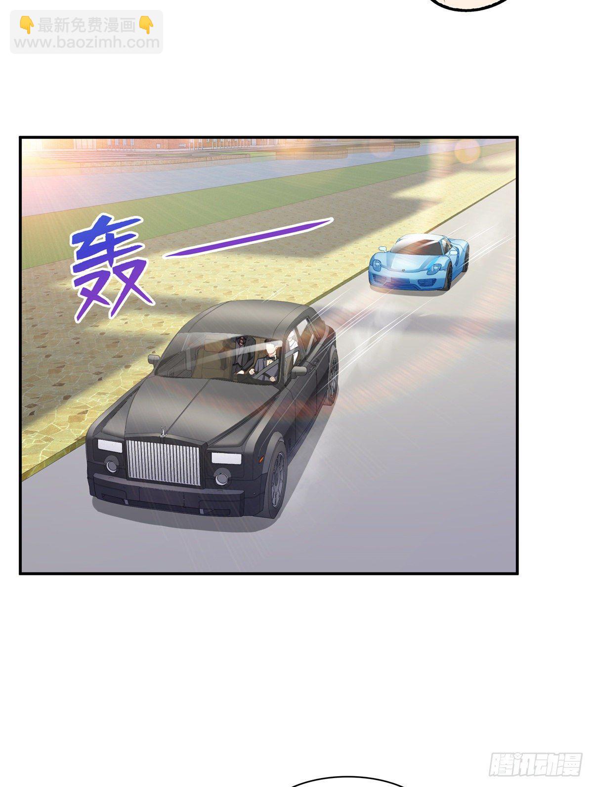 第210话 史诗级顺毛大师30
