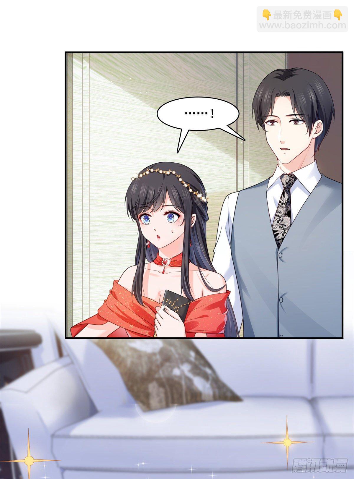 第213话 打架最积极23