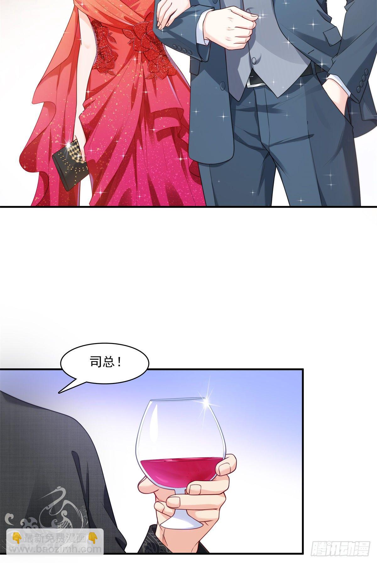 第213话 打架最积极4