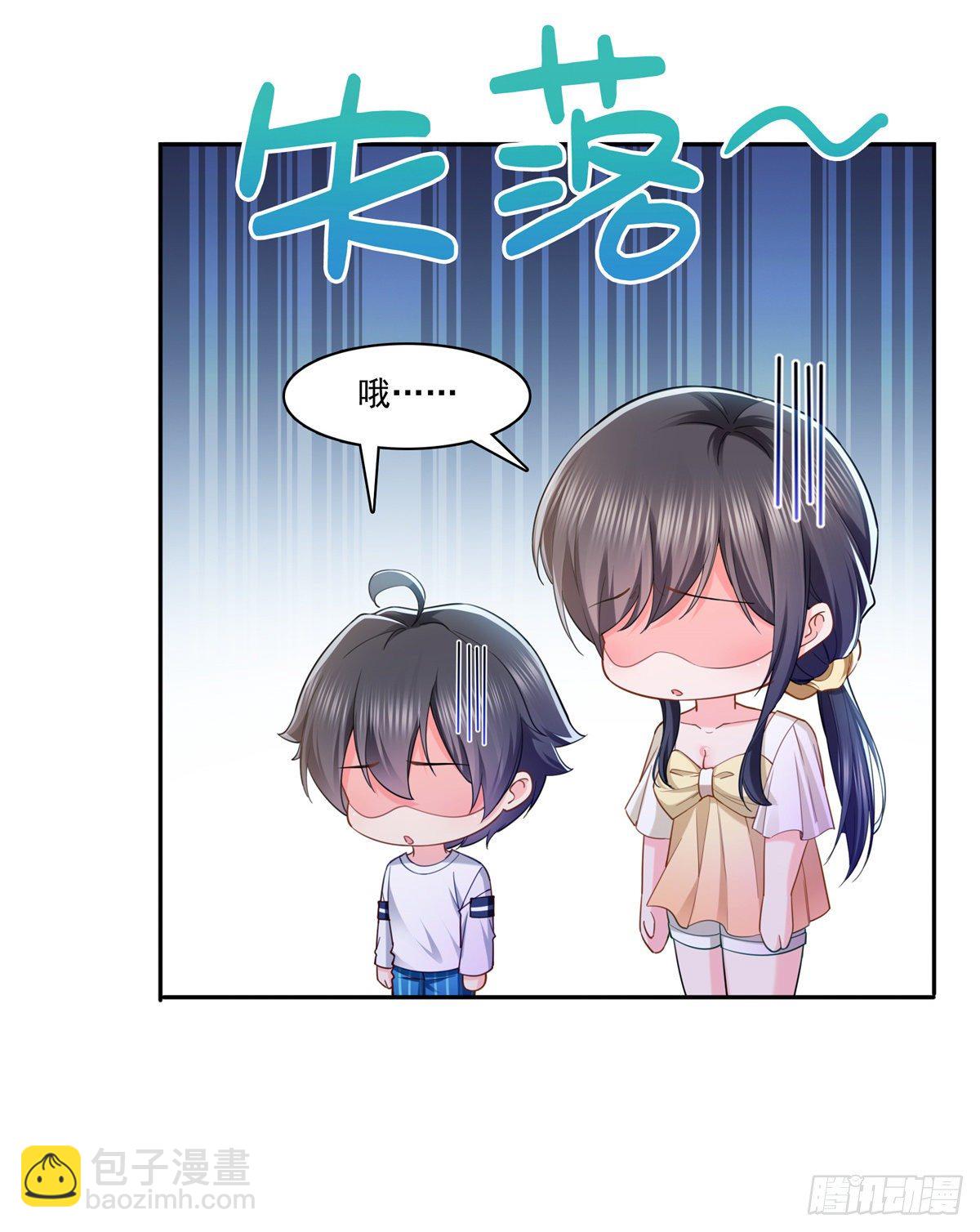 第214话 专业背锅堂堂16