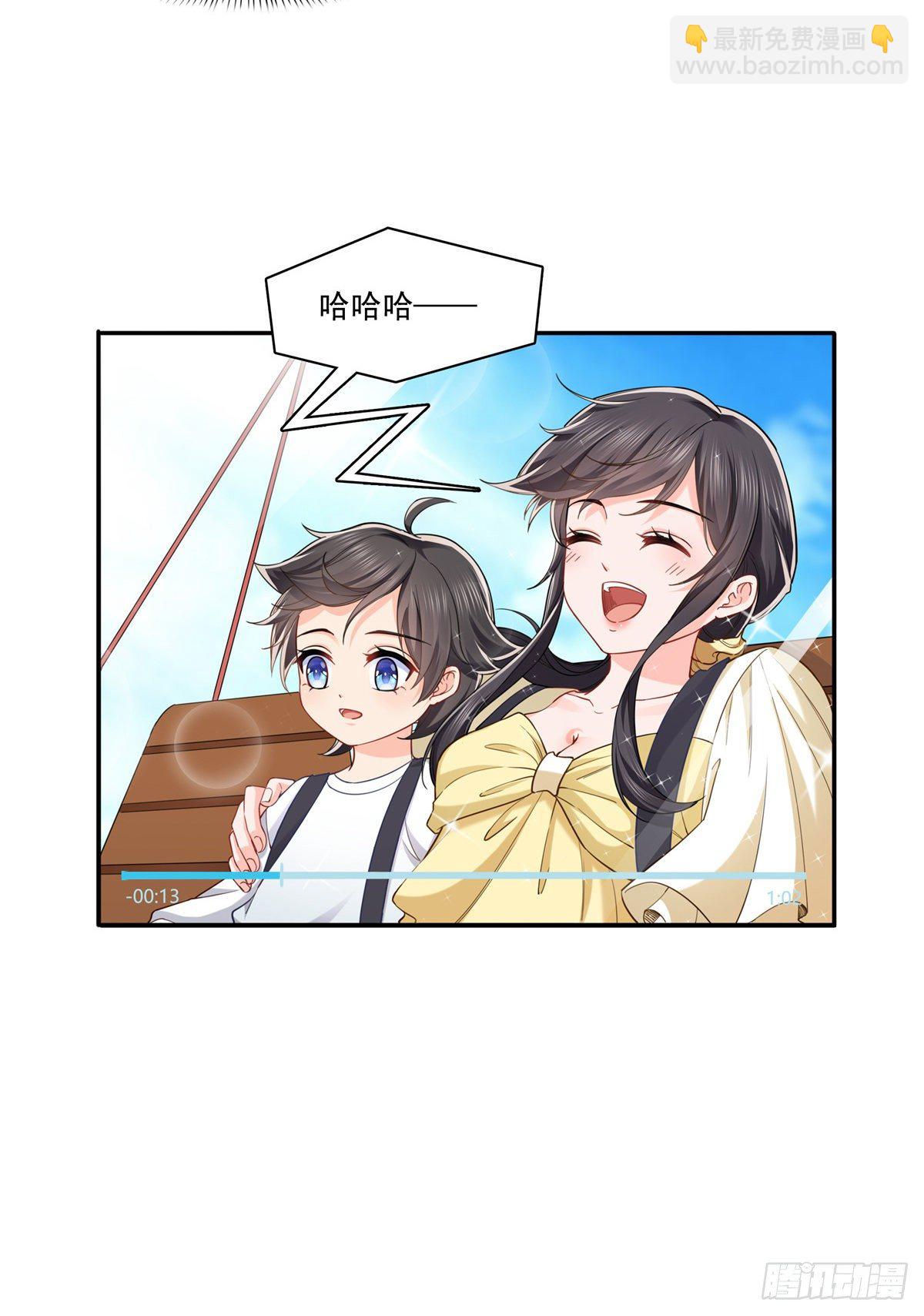 第214话 专业背锅堂堂32