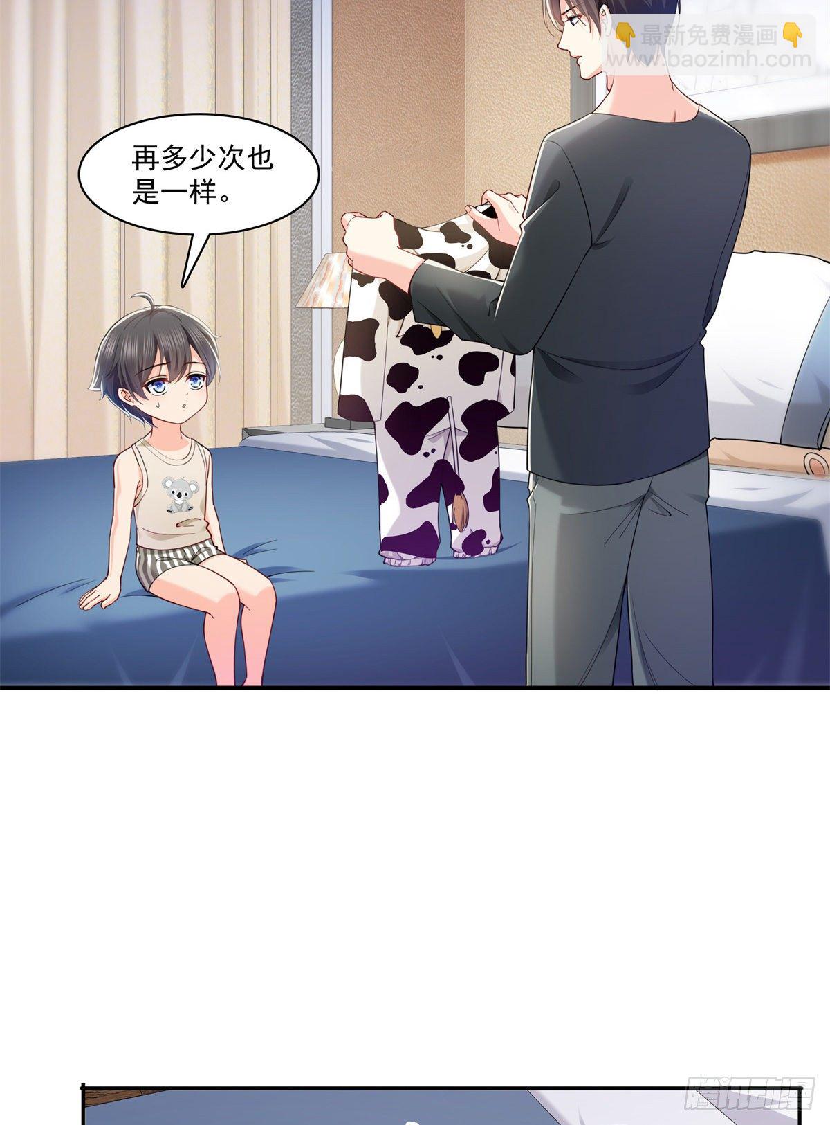 第215话 嫂子的品位绝了！2