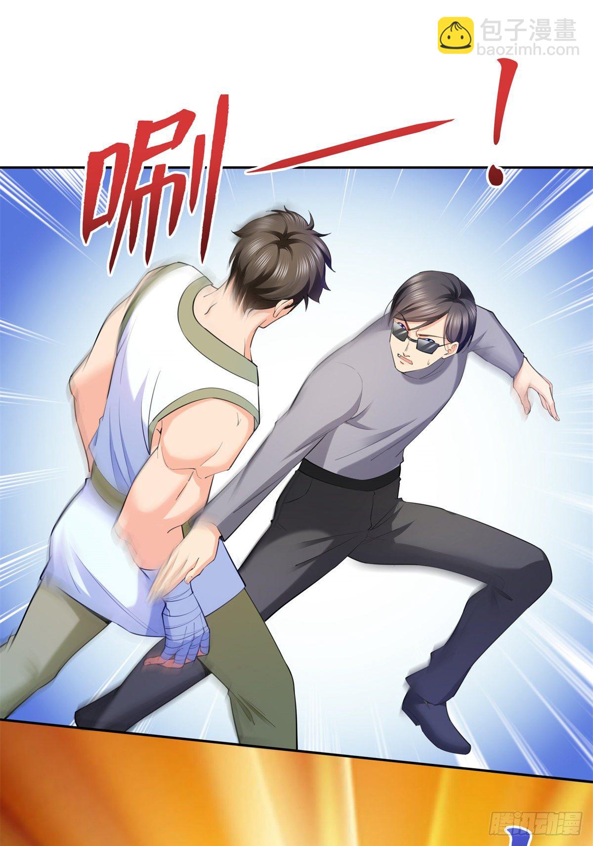 第216话 随便上吧7