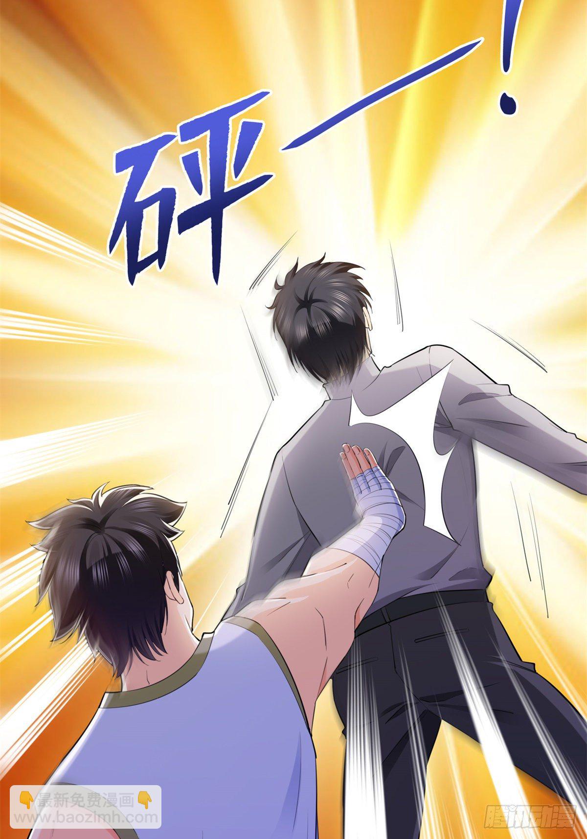 第216话 随便上吧8