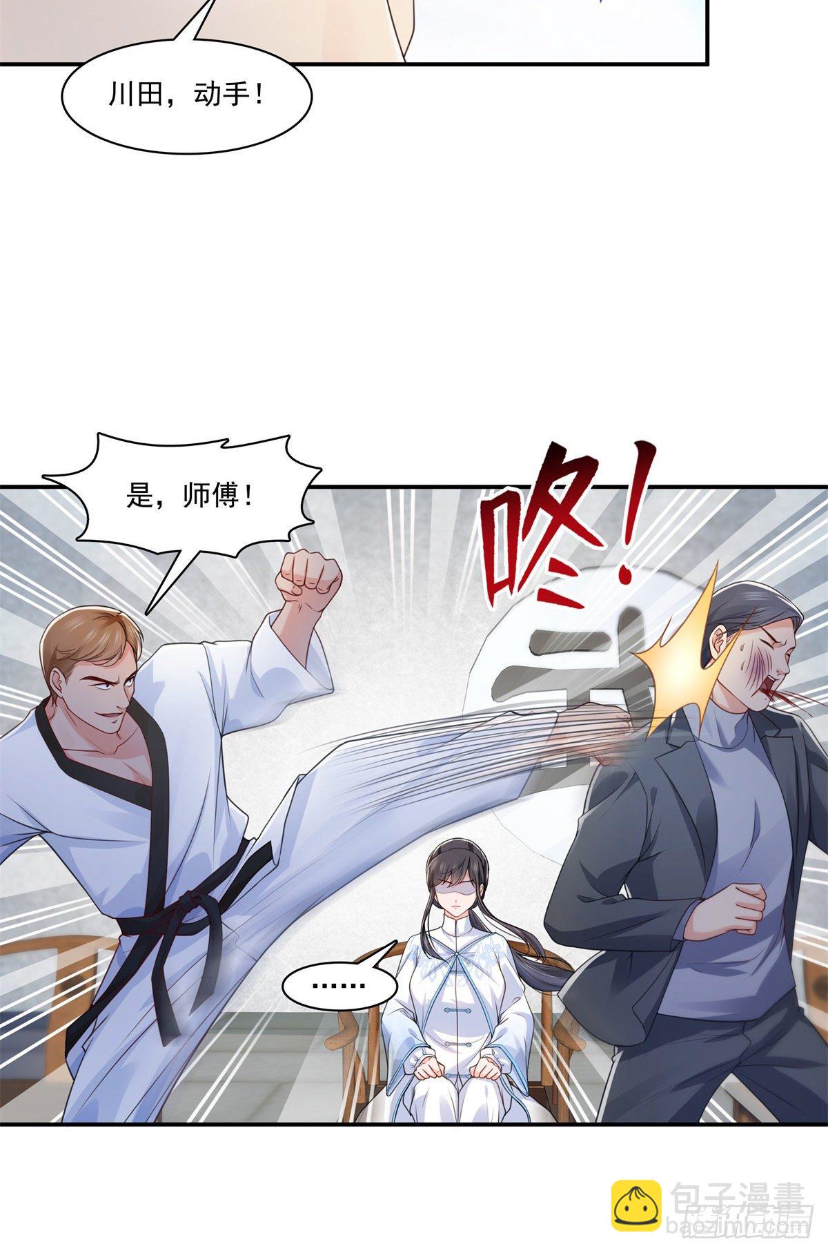 第217话 你就那么想要跟我比26