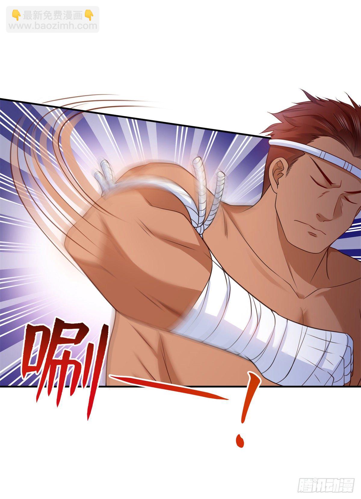 第217话 你就那么想要跟我比3