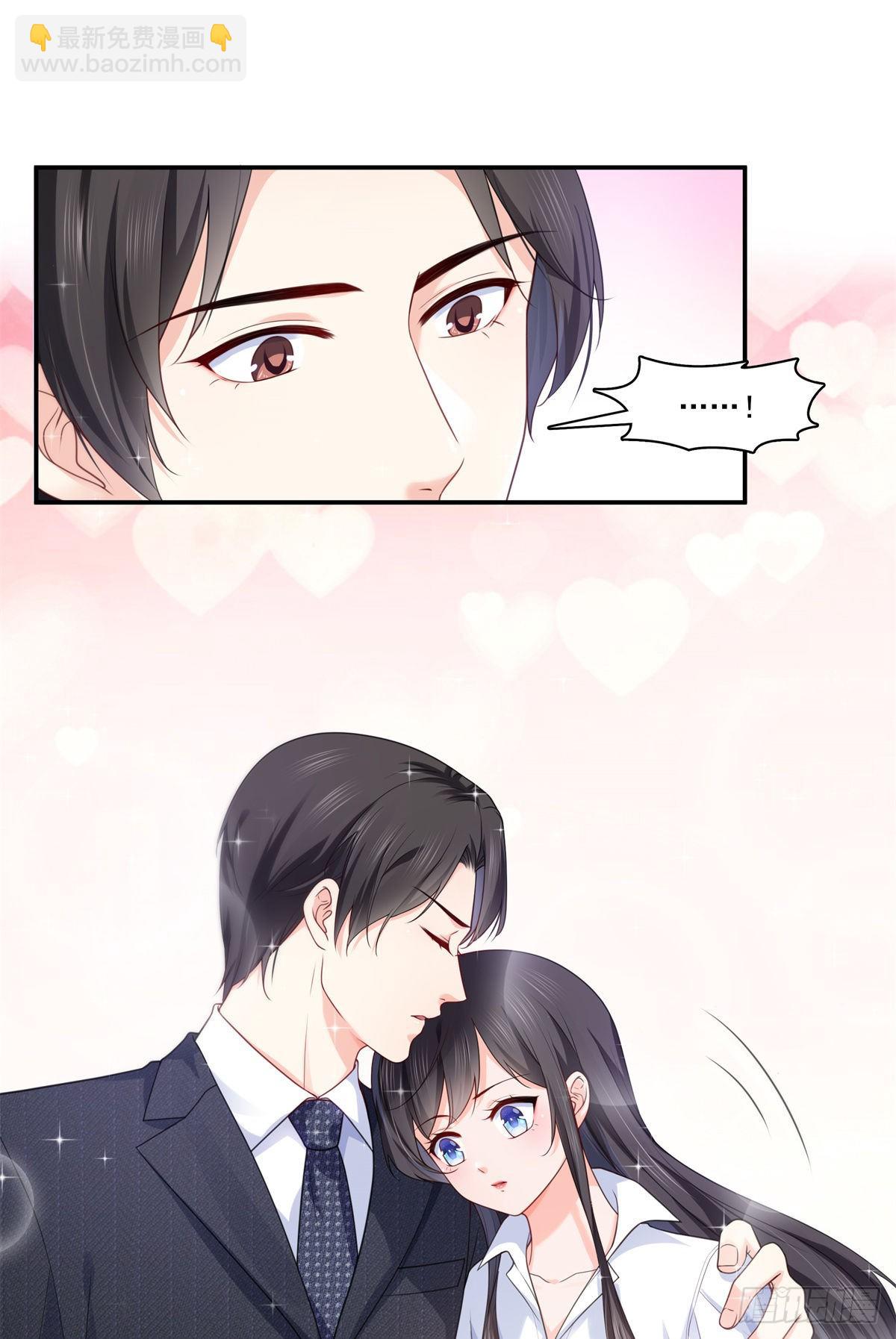 第223话 有主了23
