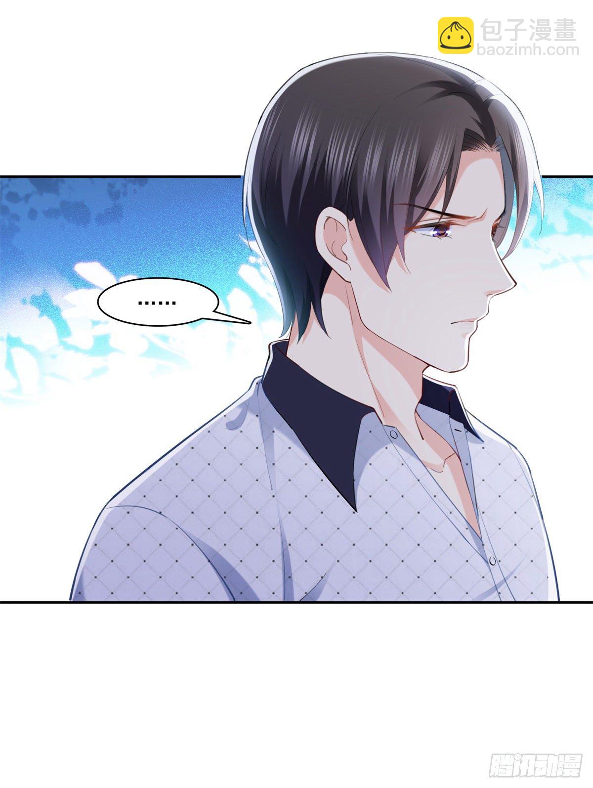 第225话 妈妈可以摸摸堂堂吗18
