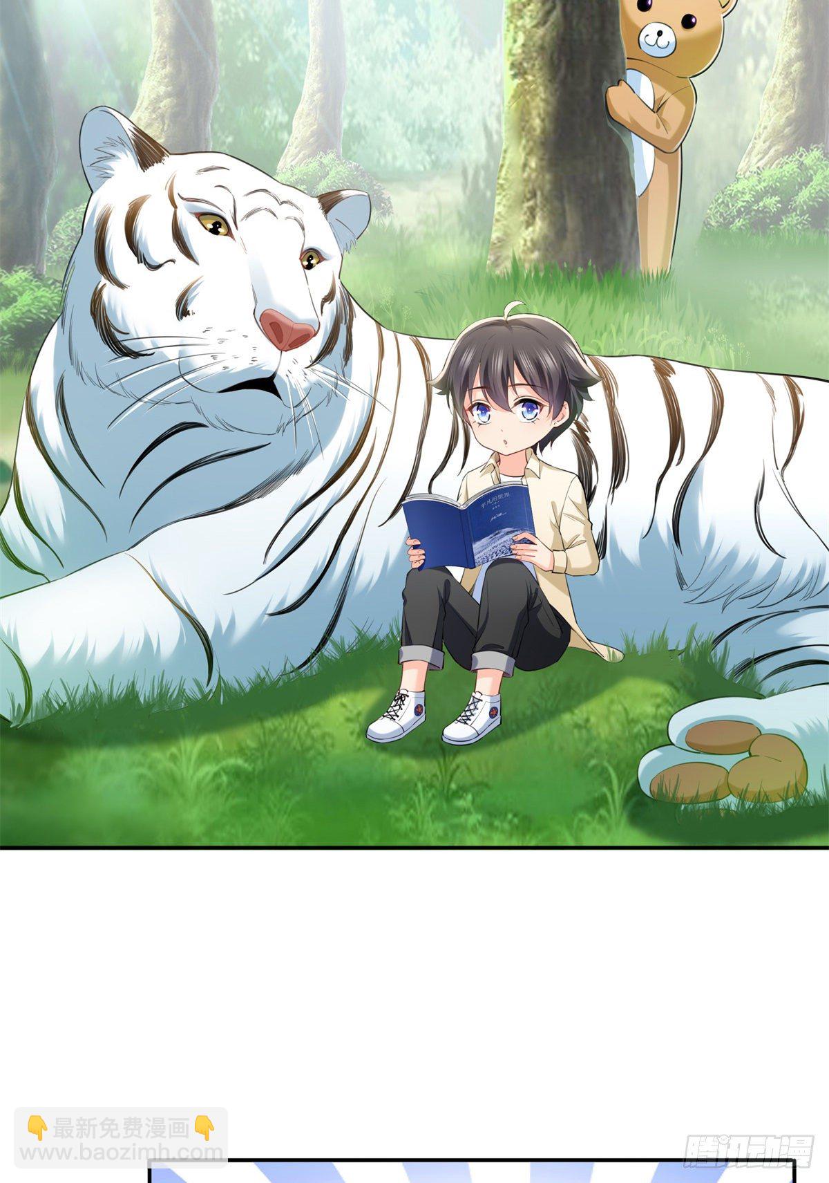 第225话 妈妈可以摸摸堂堂吗21