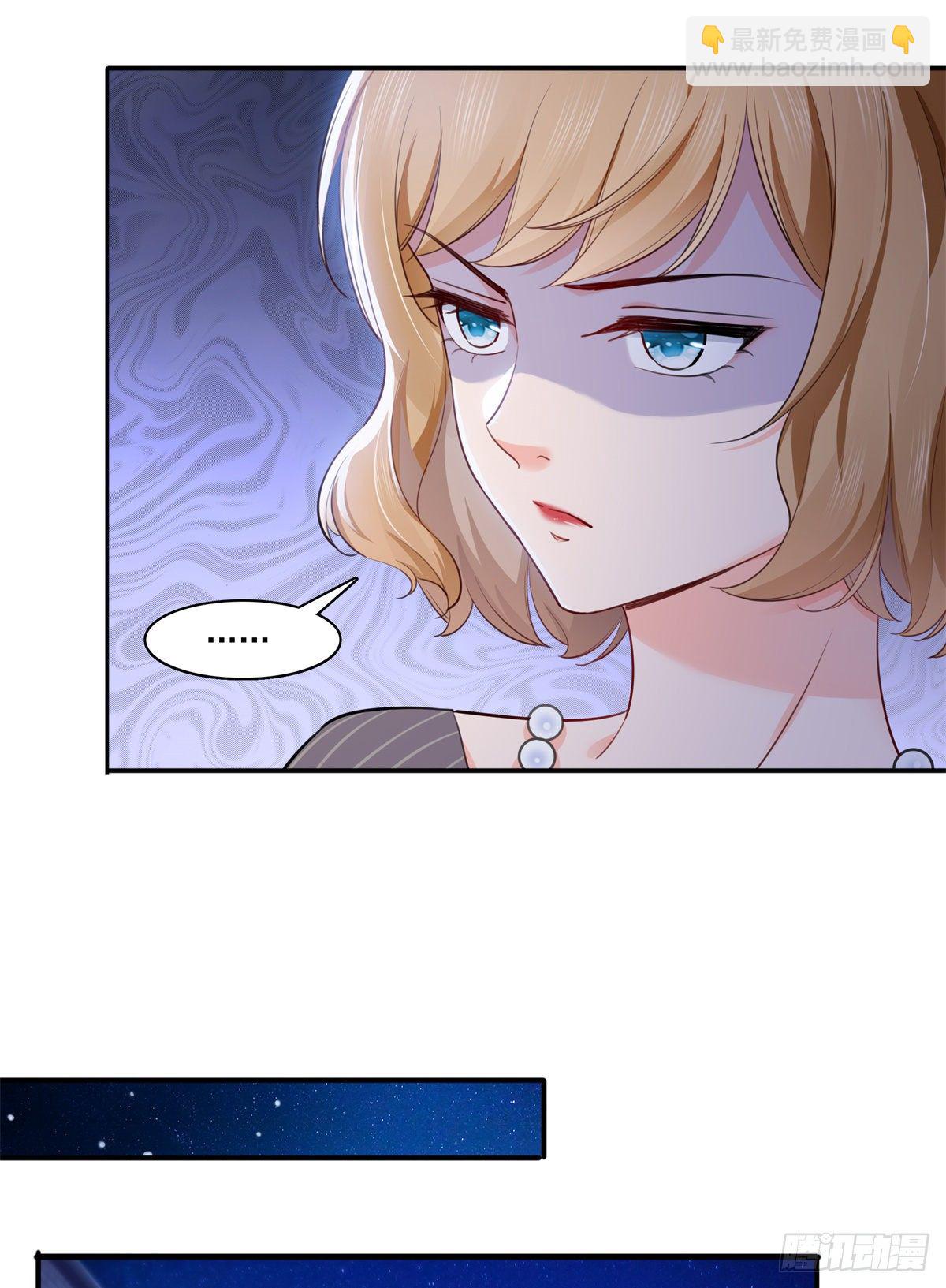 第229话你怎知不是一见钟情？24