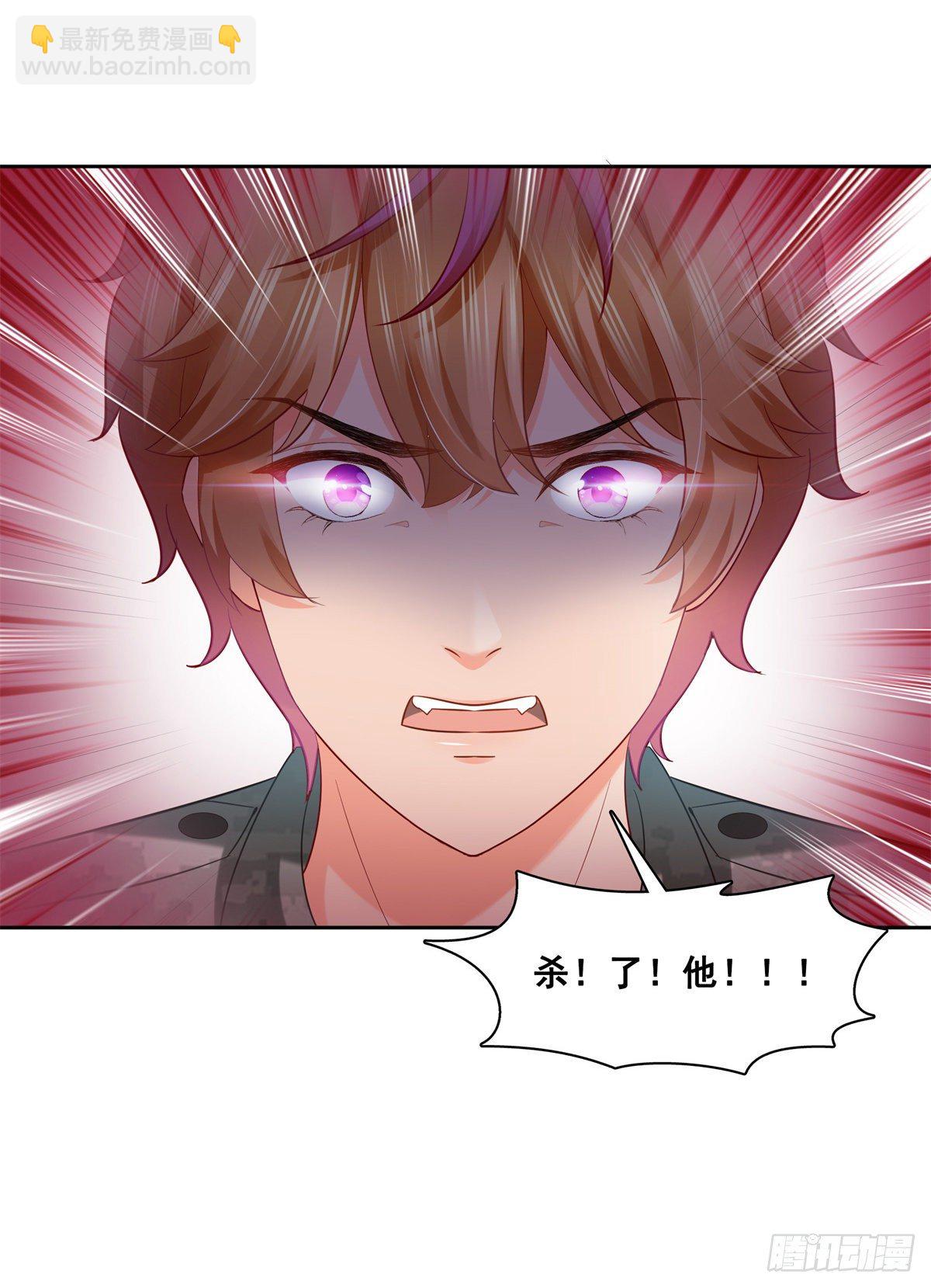 第230话 背着我们有狗了36