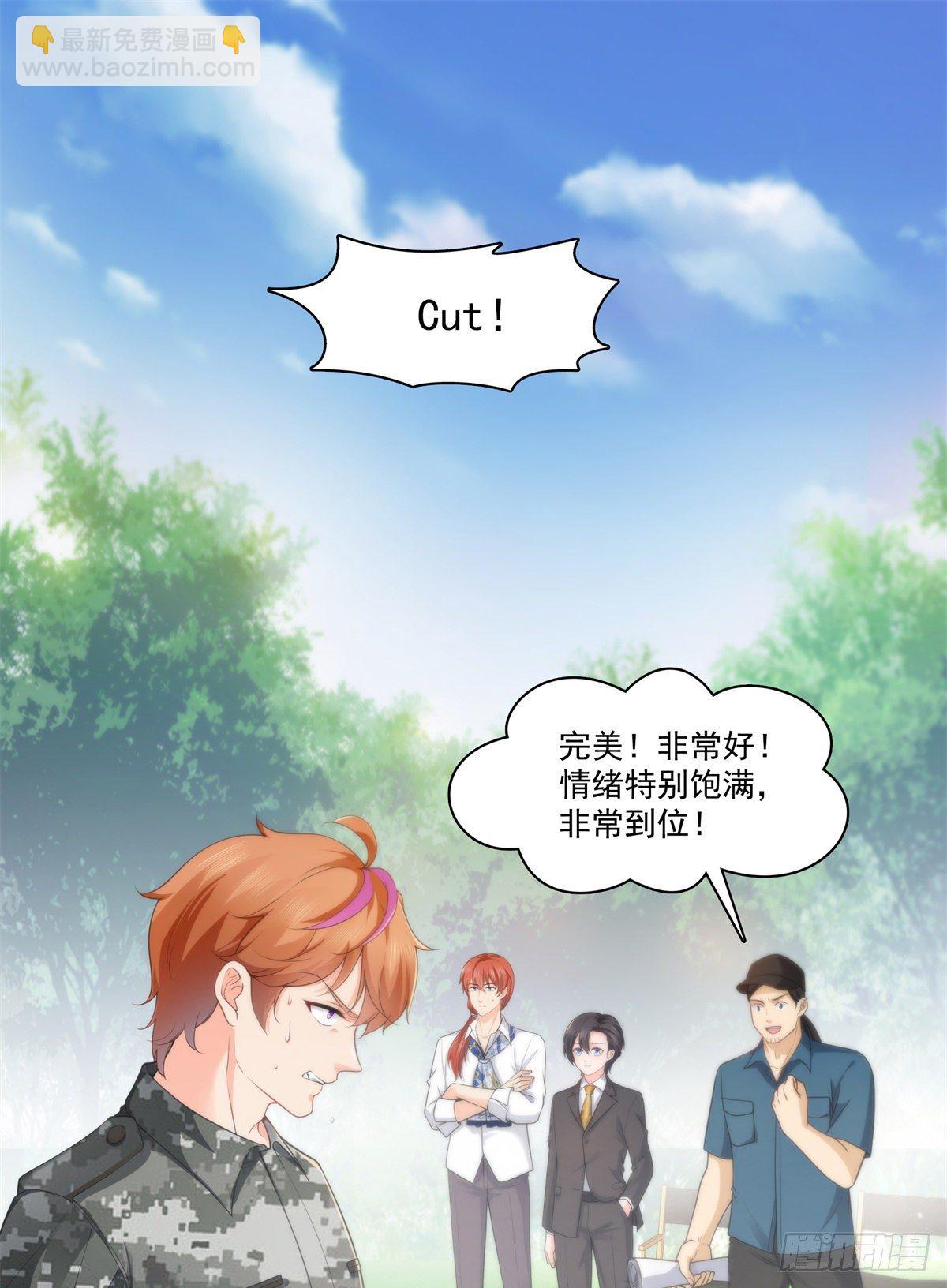第231话 绾绾小姐又要喝酒？1
