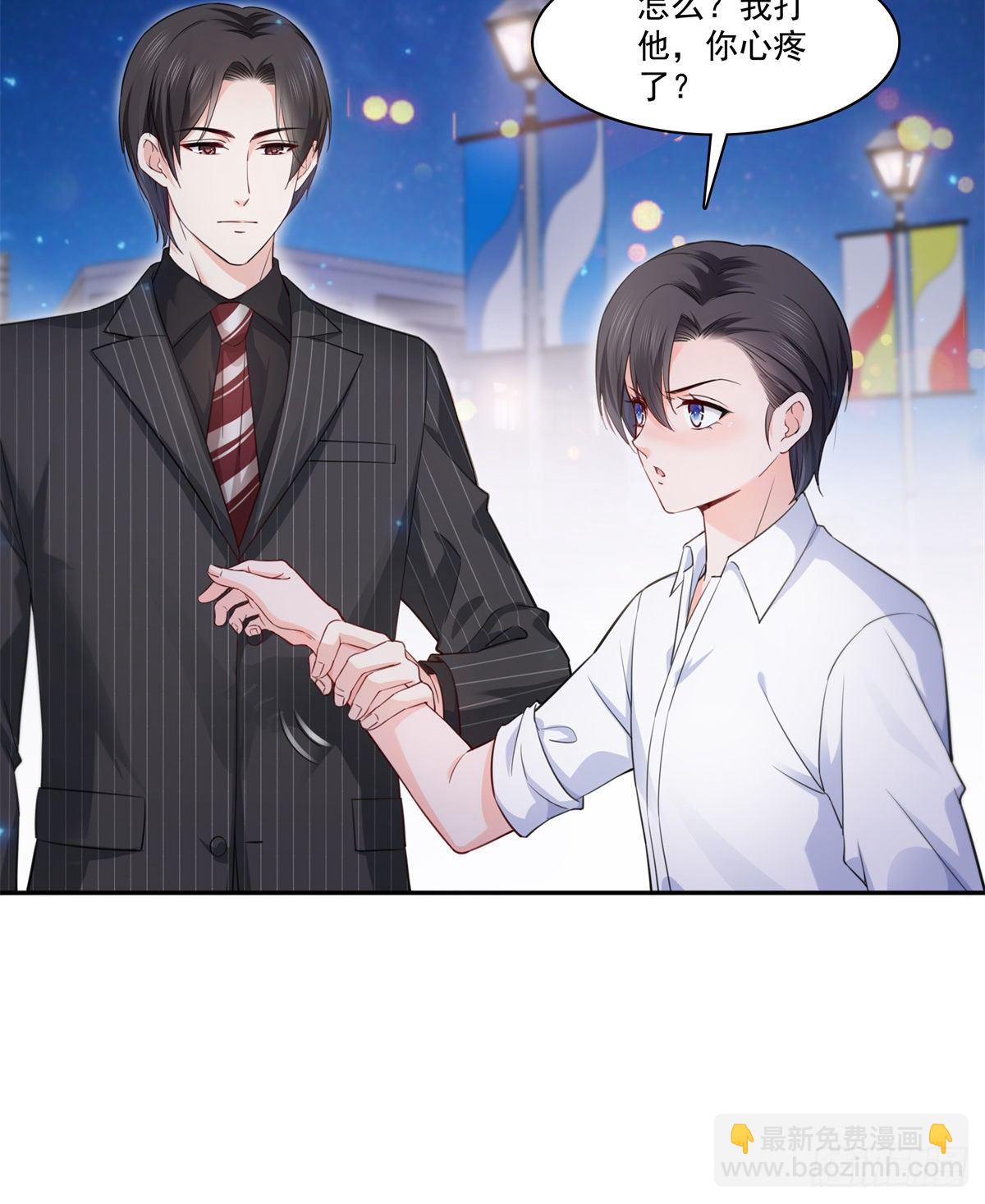 第233话 回我们的家20