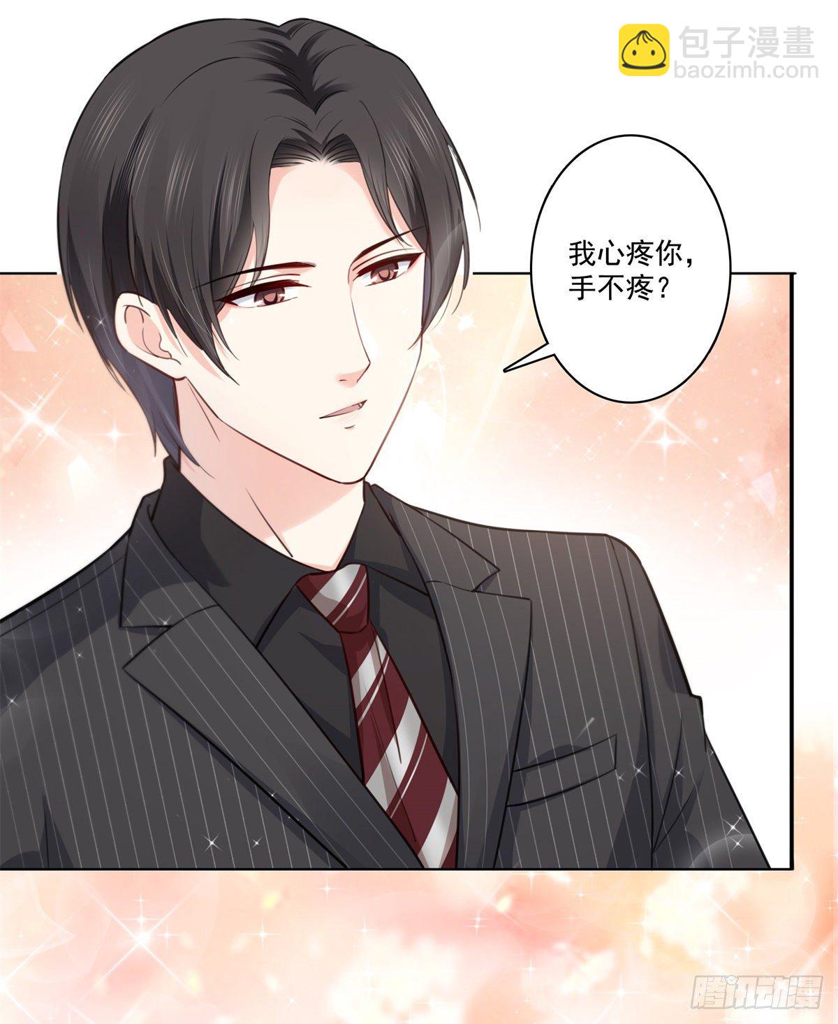 第233话 回我们的家21