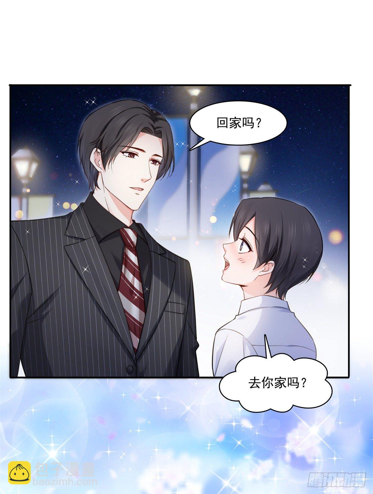 第233话 回我们的家26