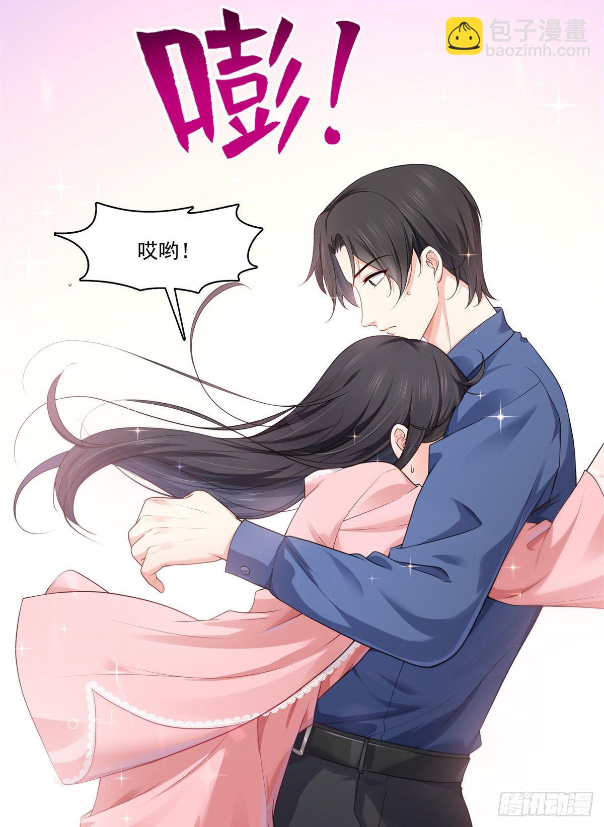 第235话 冤家路窄10