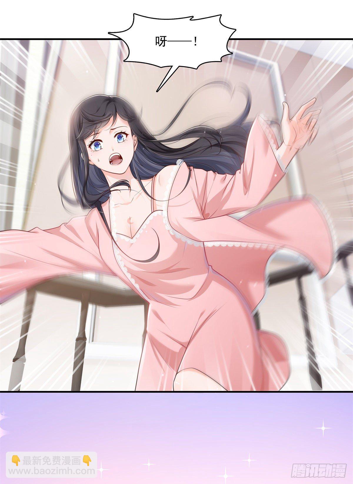 第235话 冤家路窄9