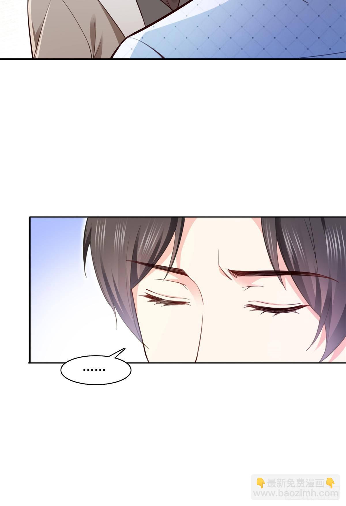 第237话 当然是男朋友重要38