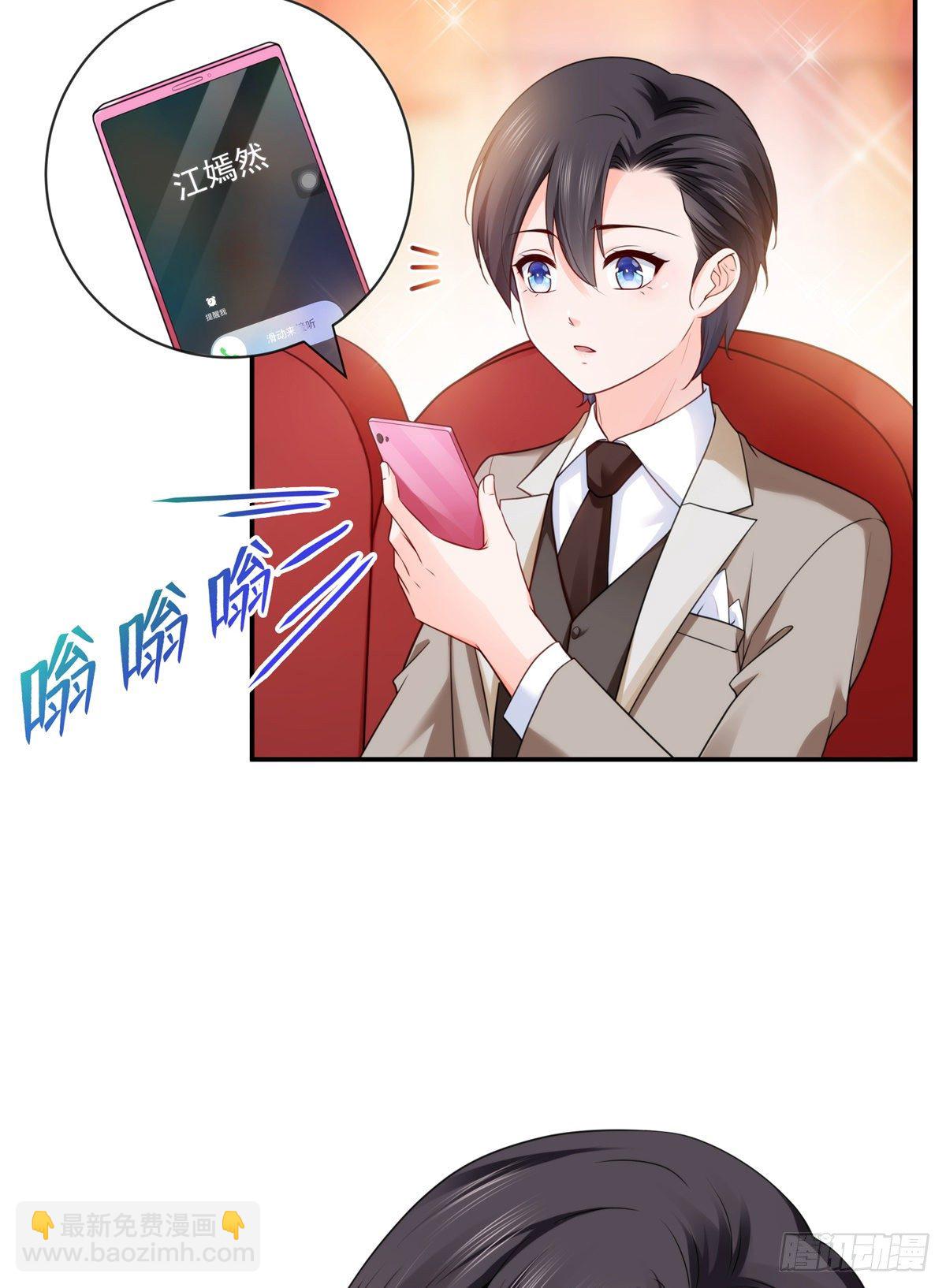 第239话 还有一个10
