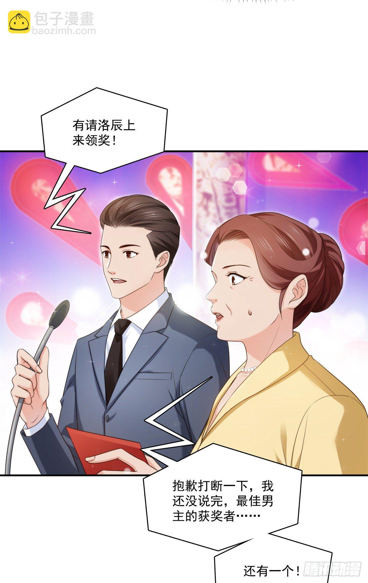 第239话 还有一个35