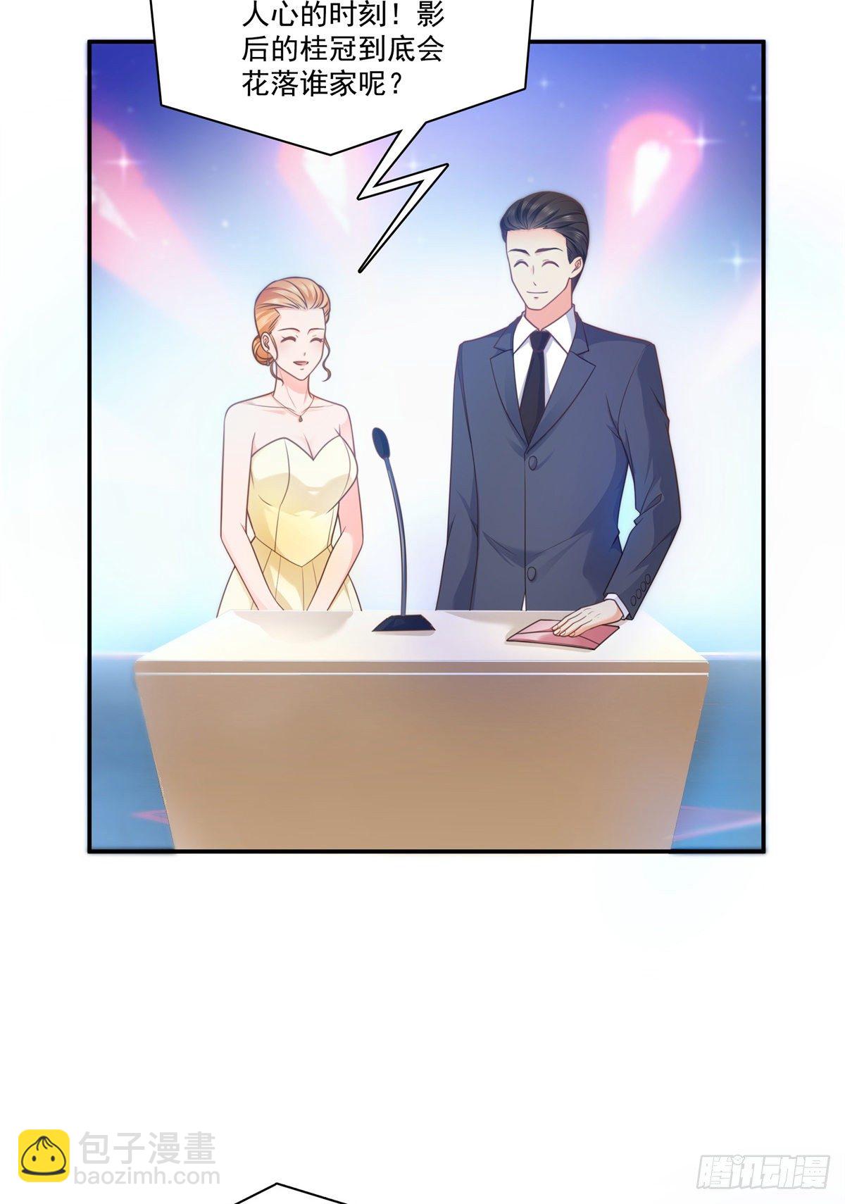 第240话 特别感谢一个人16