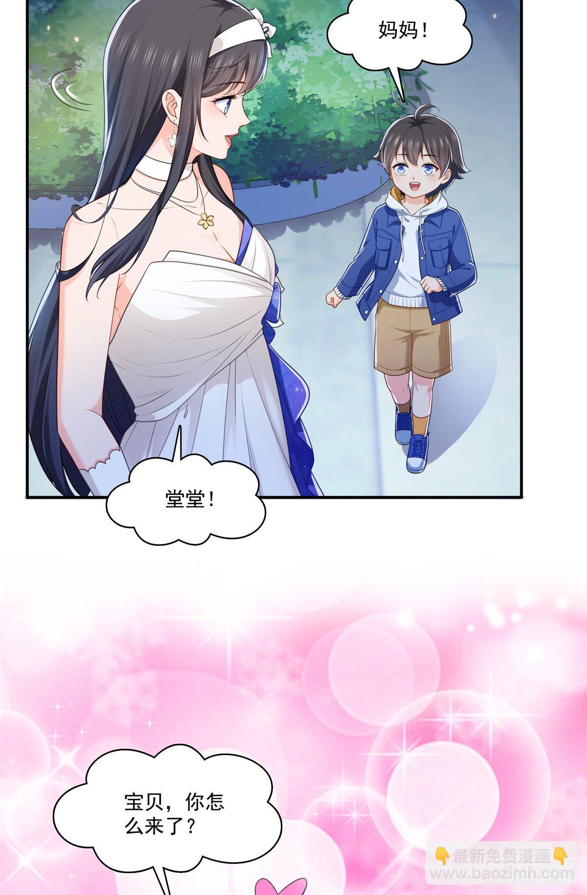第245话 这个结果挺好的31