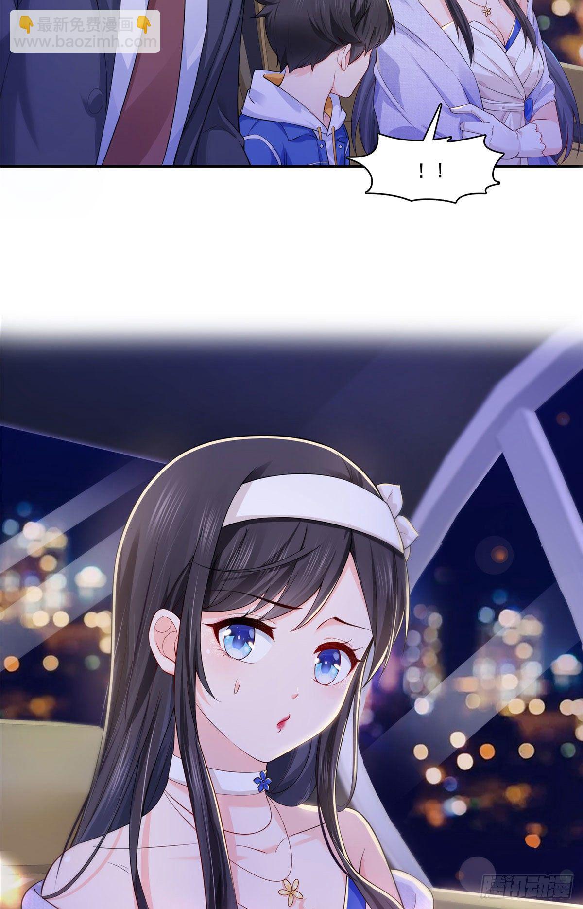 第246话  堂堂牌掐花刀14