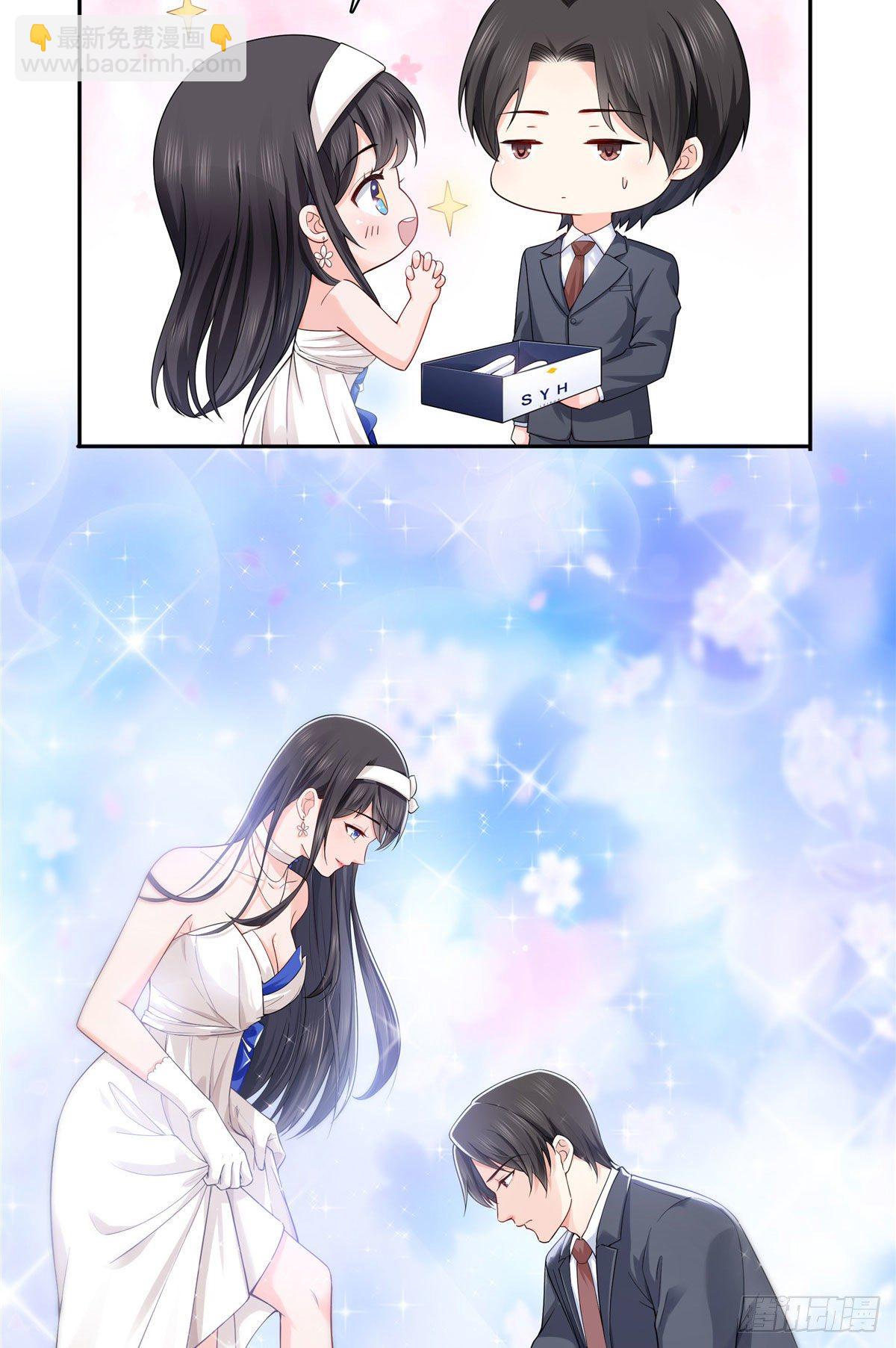 第246话  堂堂牌掐花刀8