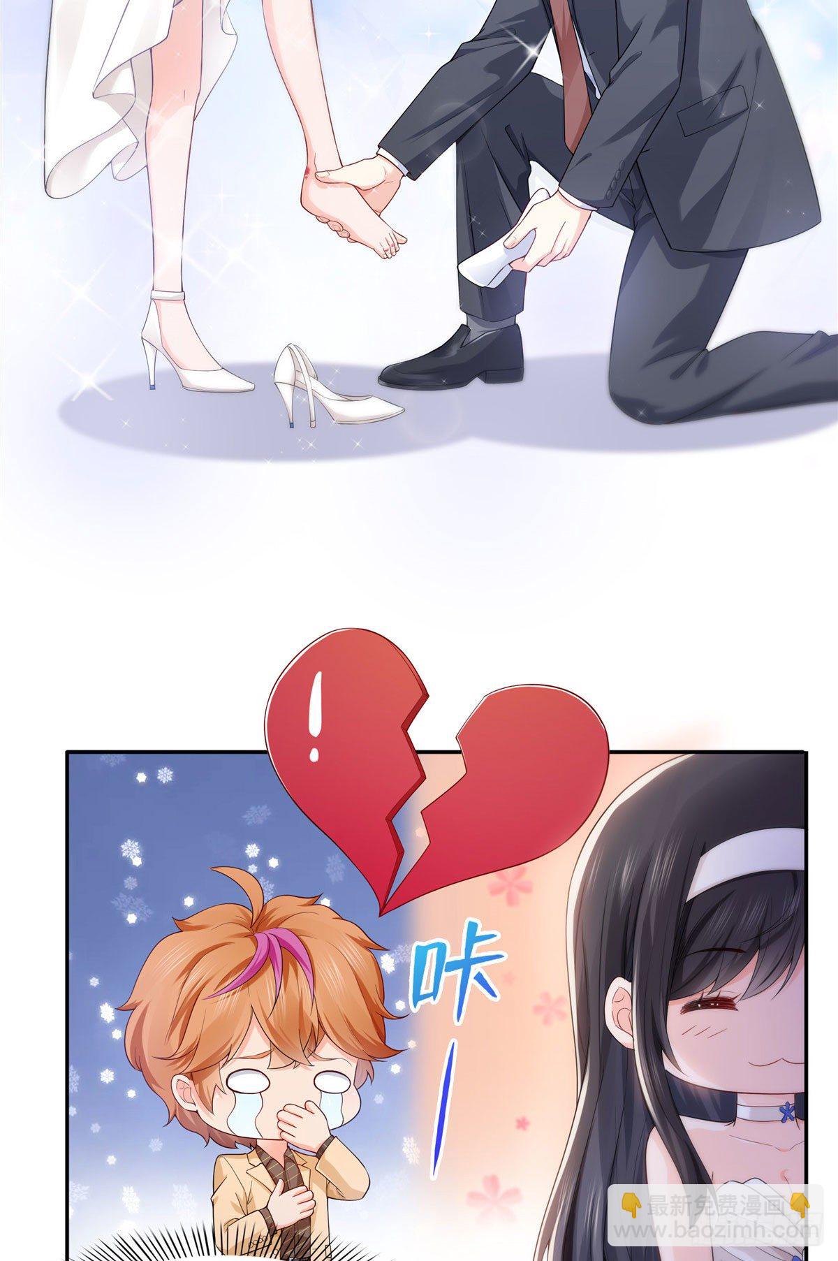 第246话  堂堂牌掐花刀9