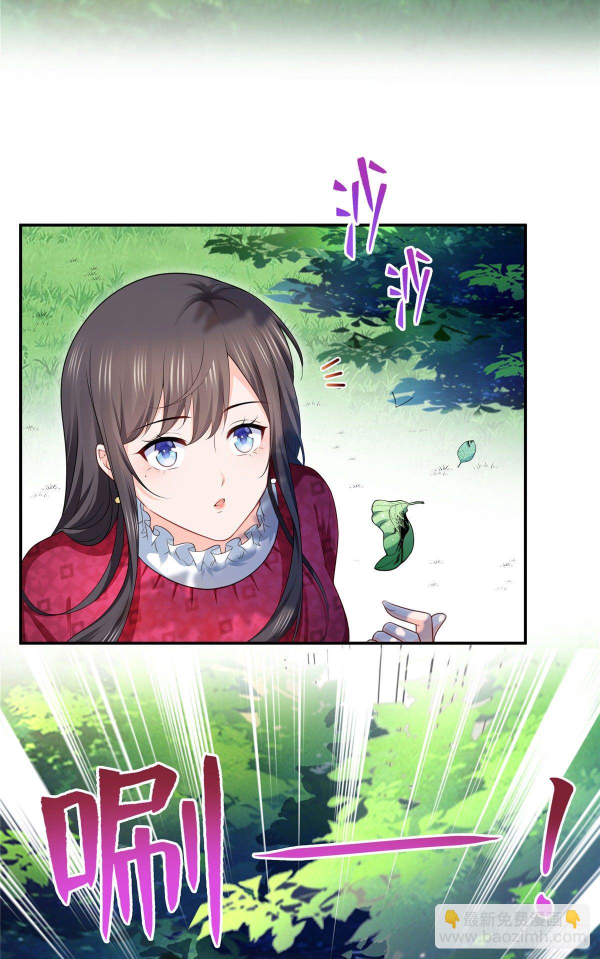 第248话  接你们大爷！！！11